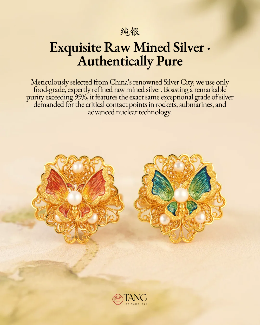 Gold Vermeil Butterfly Flower Ring - Image 11