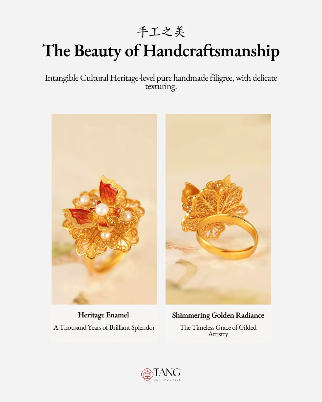 Gold Vermeil Butterfly Flower Ring - Image 6