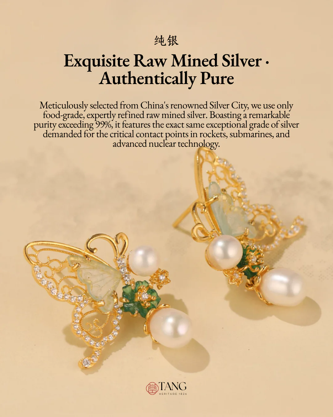Gold Vermeil Butterfly Shadow Pearl Earrings - Image 11