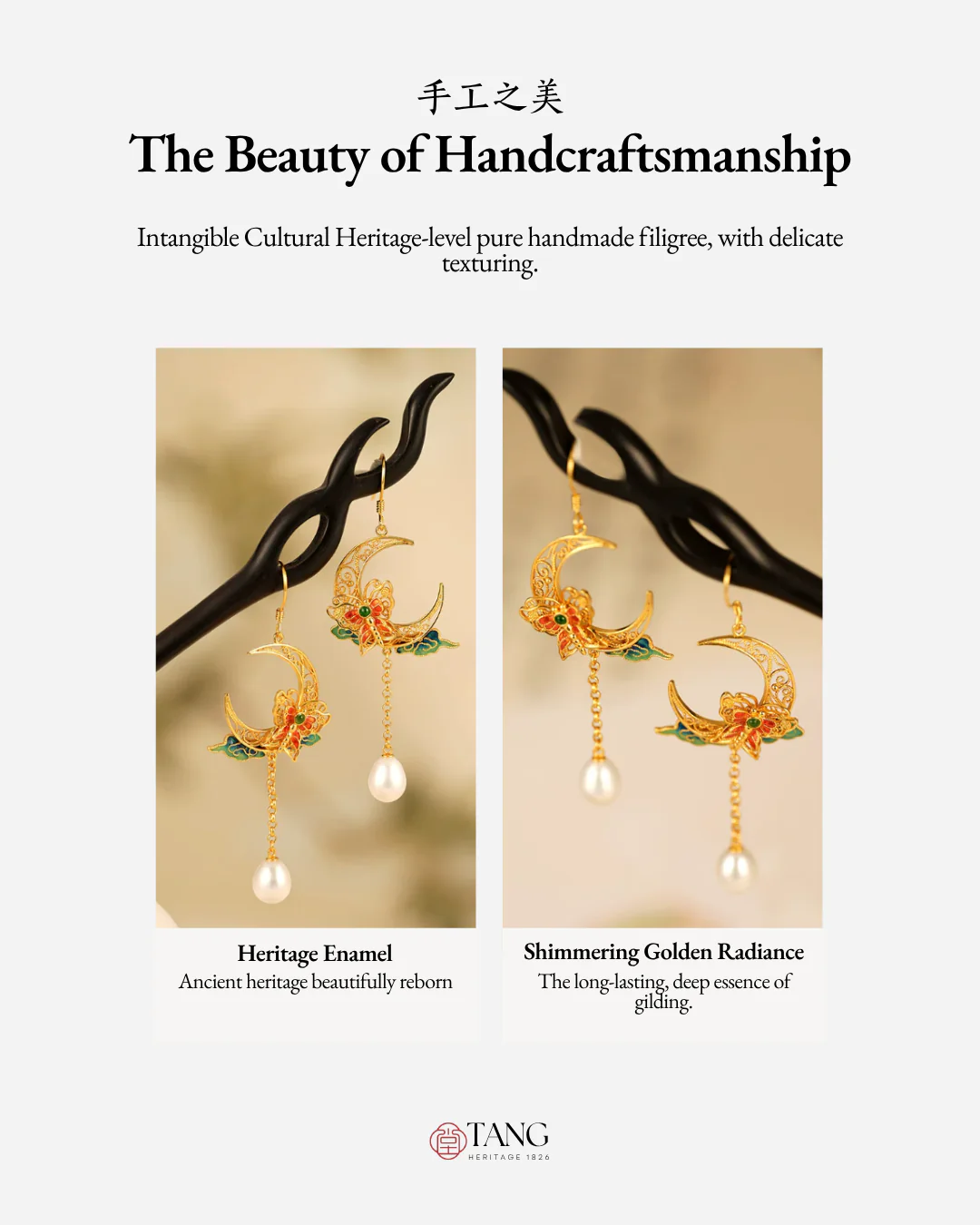 Gold Vermeil Crescent Moon Butterfly Pearl Earrings - Image 6