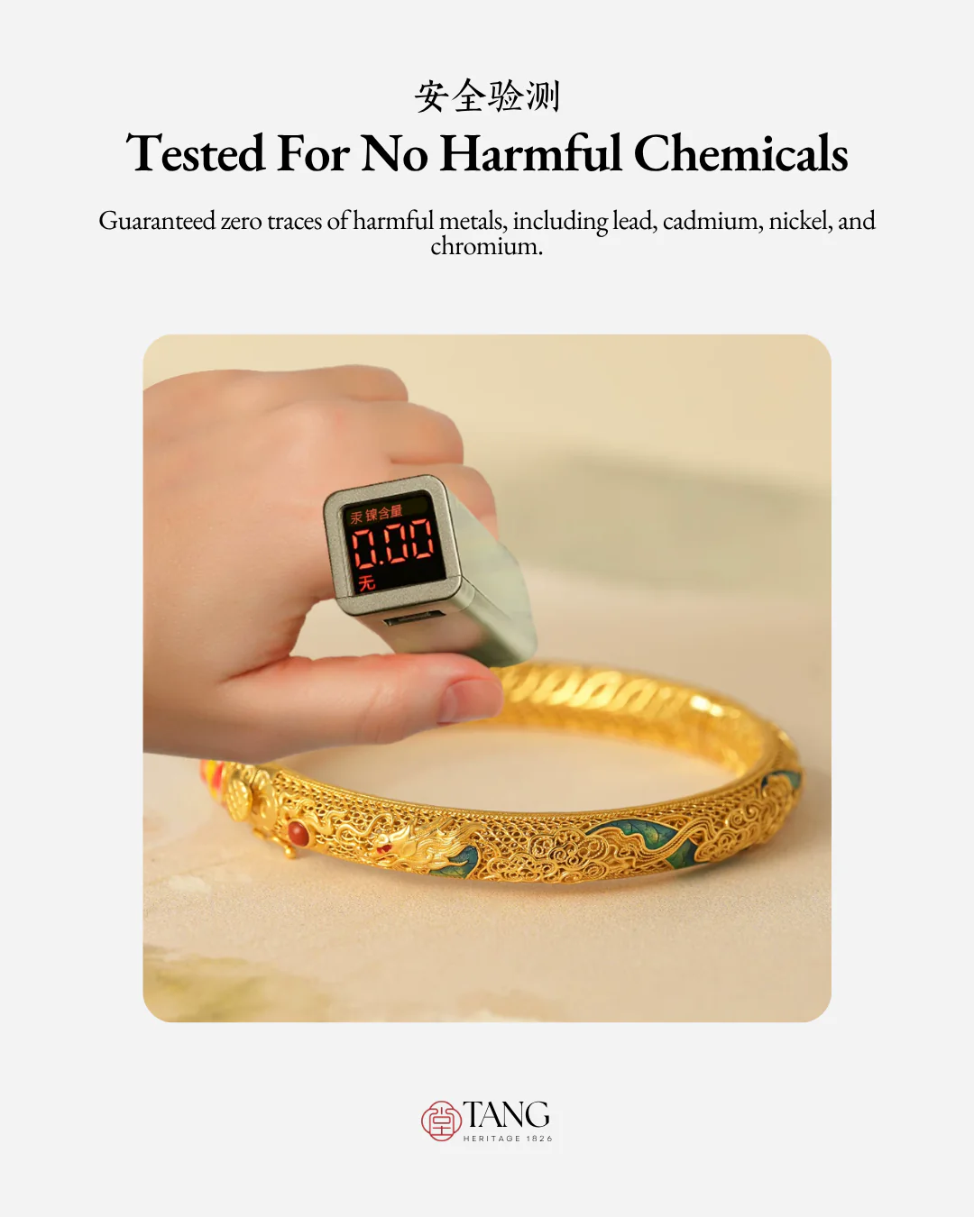 Gold Vermeil Dragon Phoenix Bangle - Image 9