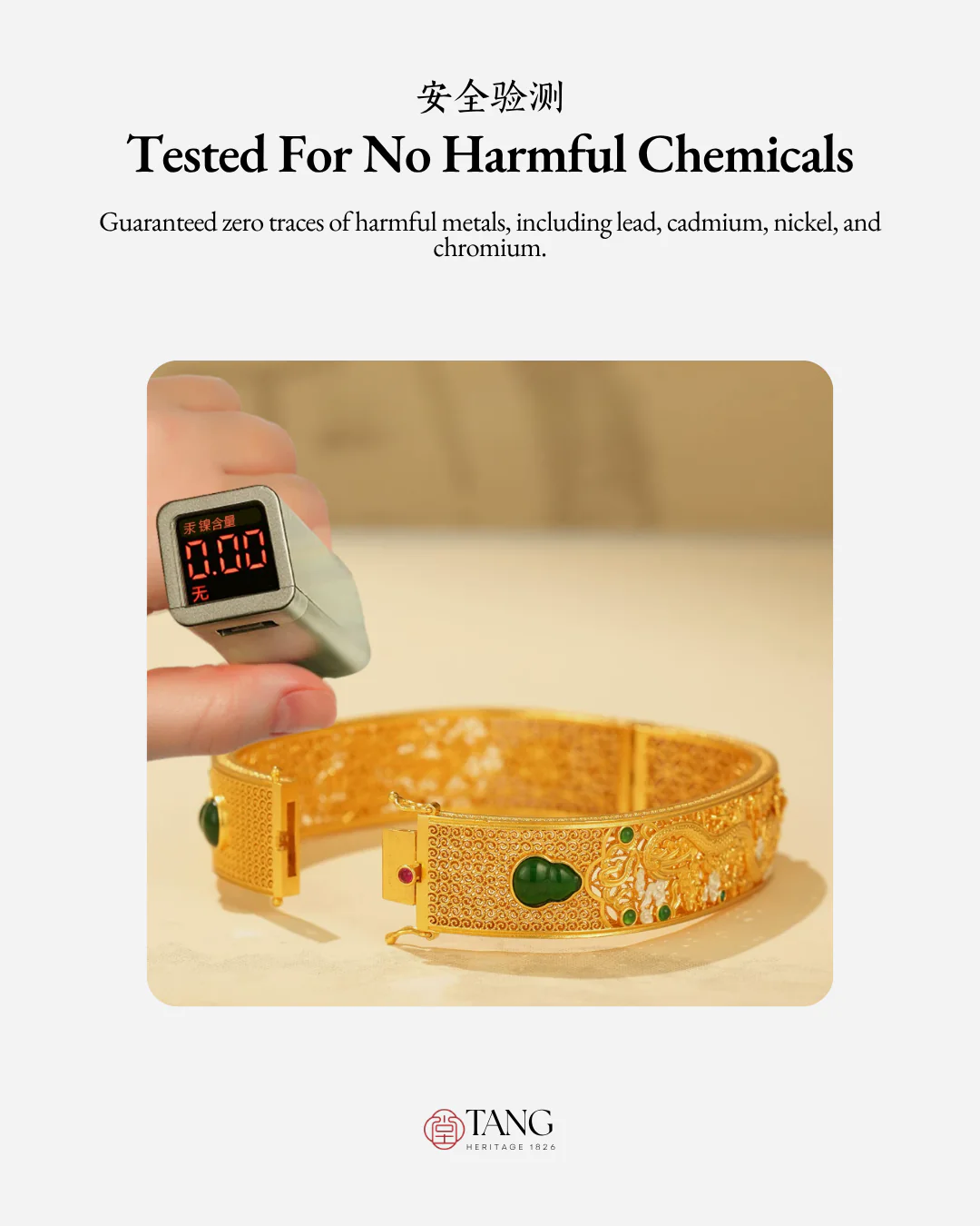 Gold Vermeil Dragon Phoenix Jadeite Bangle - Image 11