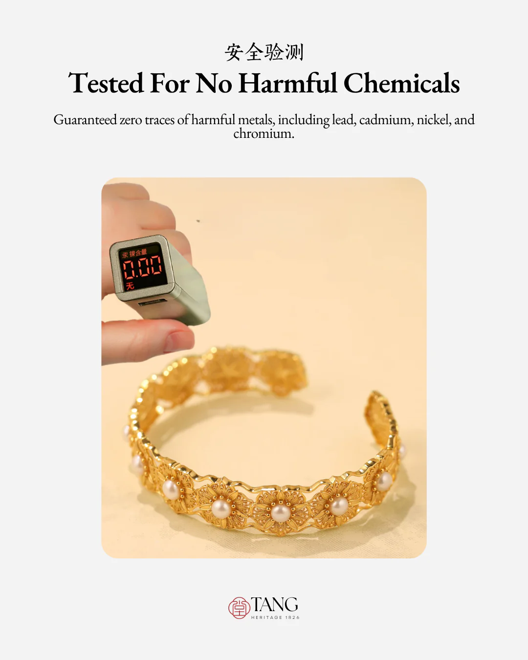 Gold Vermeil Filigree Blossom Cuff - Image 10