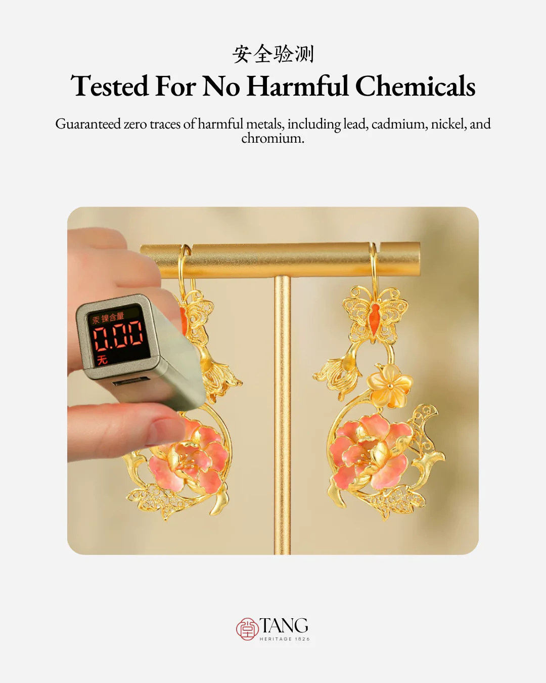 Gold Vermeil Hibiscus Butterfly Enamel Earrings - Image 10