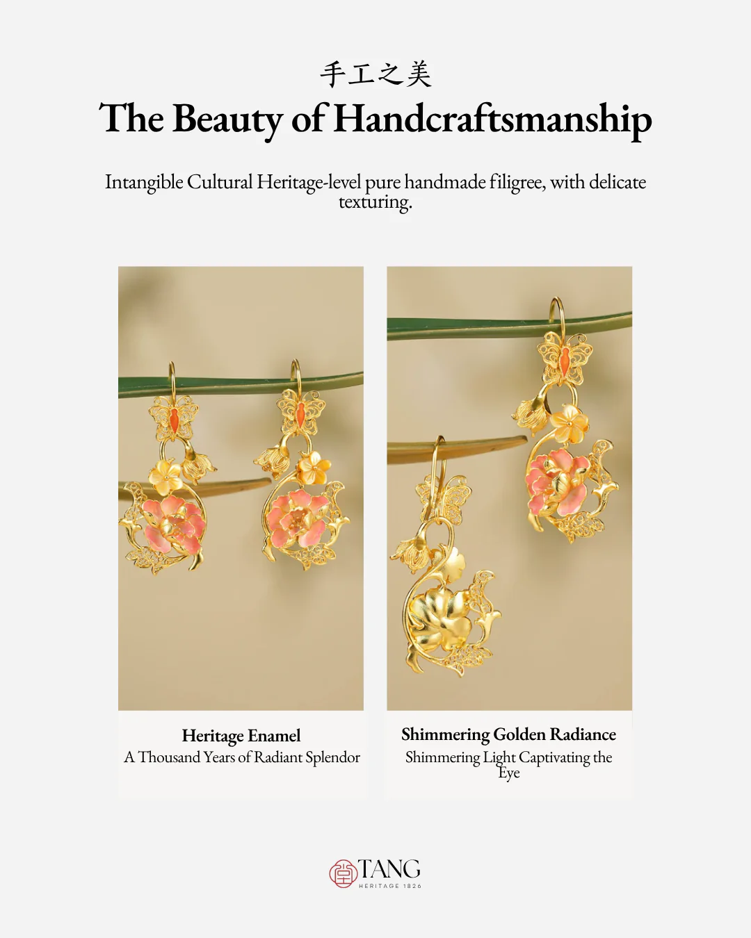 Gold Vermeil Hibiscus Butterfly Enamel Earrings - Image 6