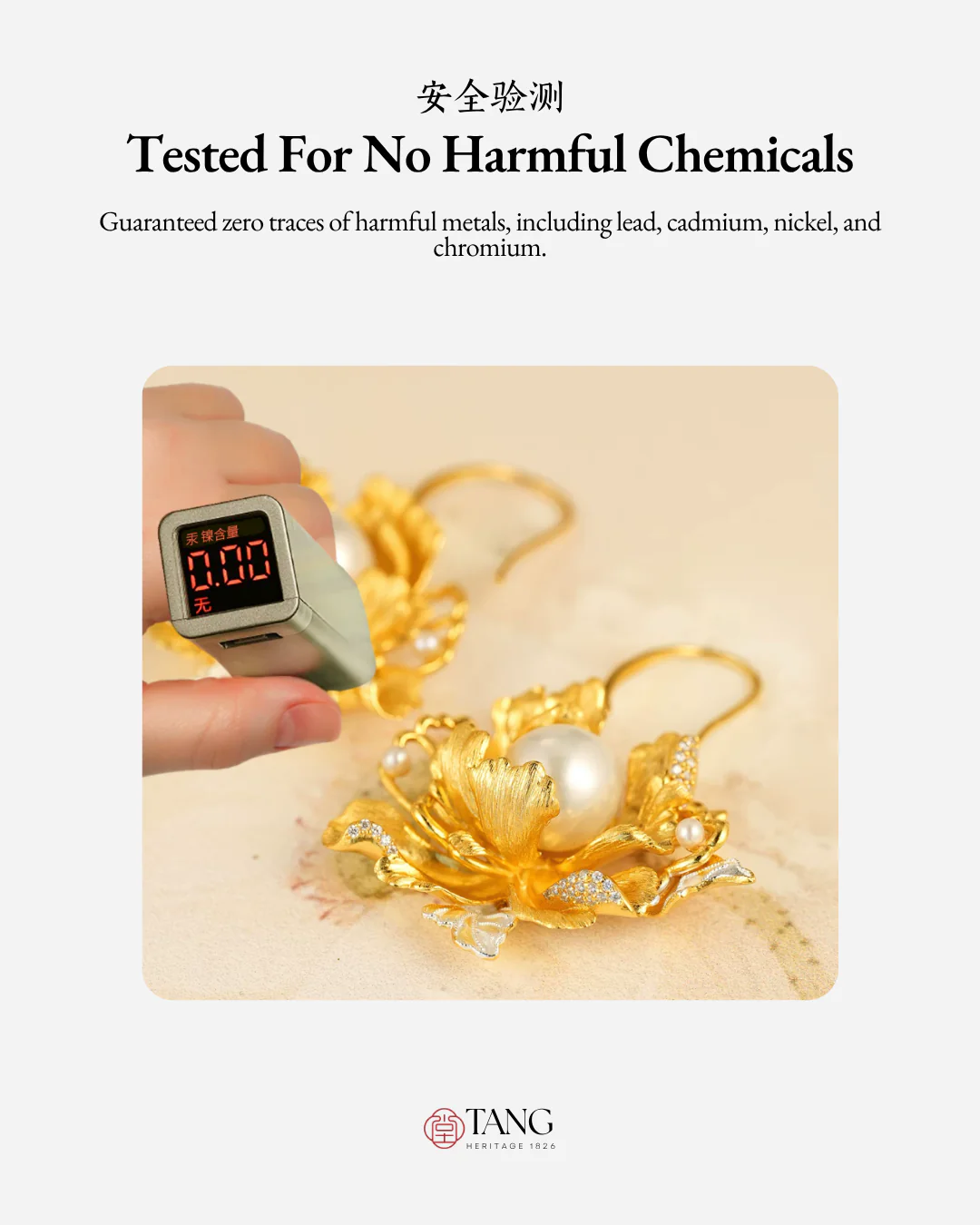 Gold Vermeil Peony Pearl Earrings - Image 10