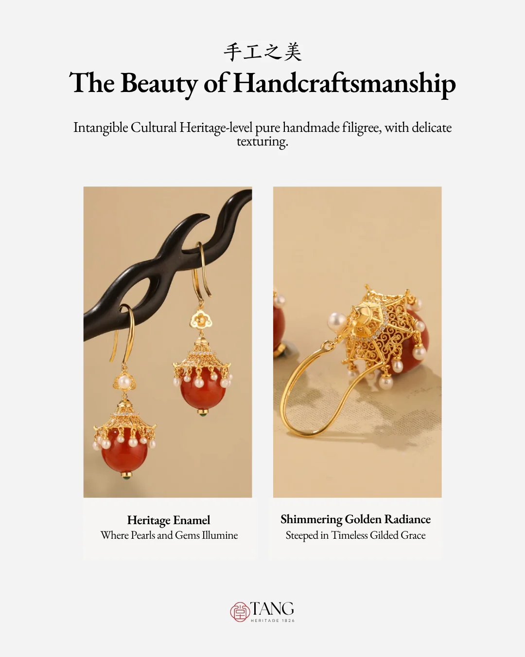 Gold Vermeil Palace Lantern Agate Pearl Earrings - Image 7