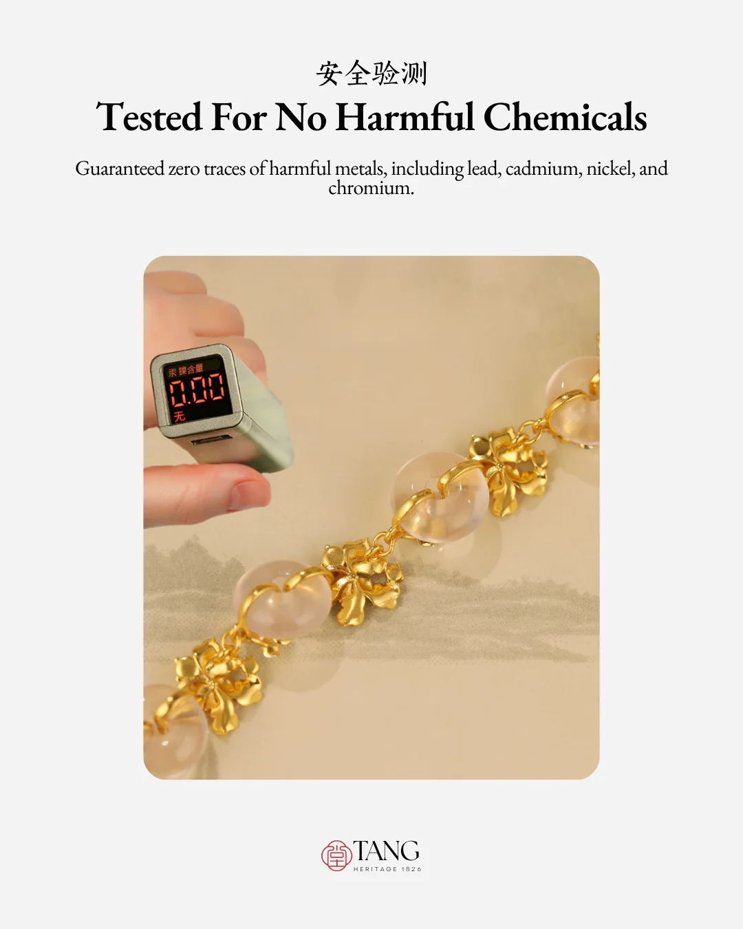 Gold Vermeil Peony Peace Bracelet - Image 10