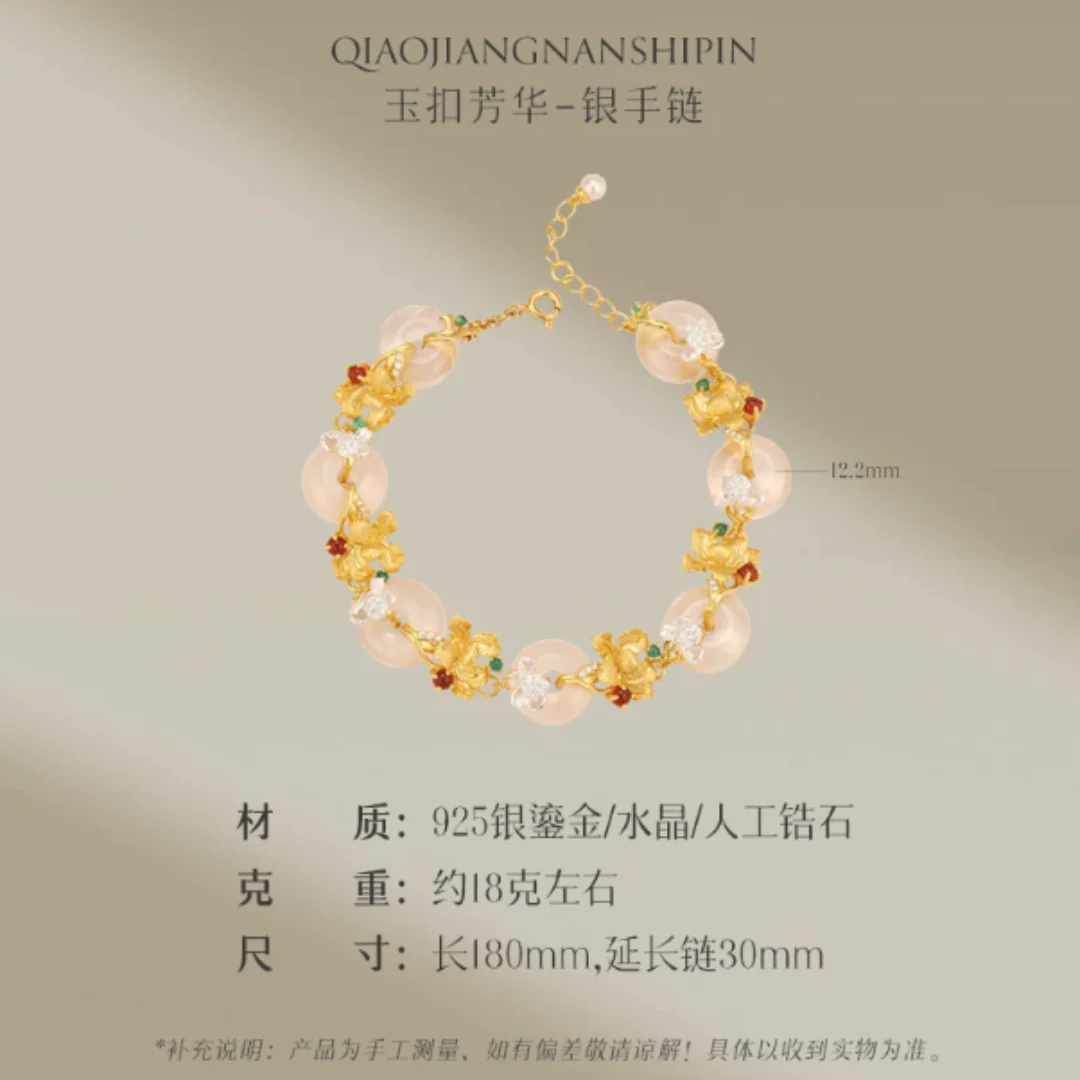 Gold Vermeil Peony Peace Bracelet - Image 13