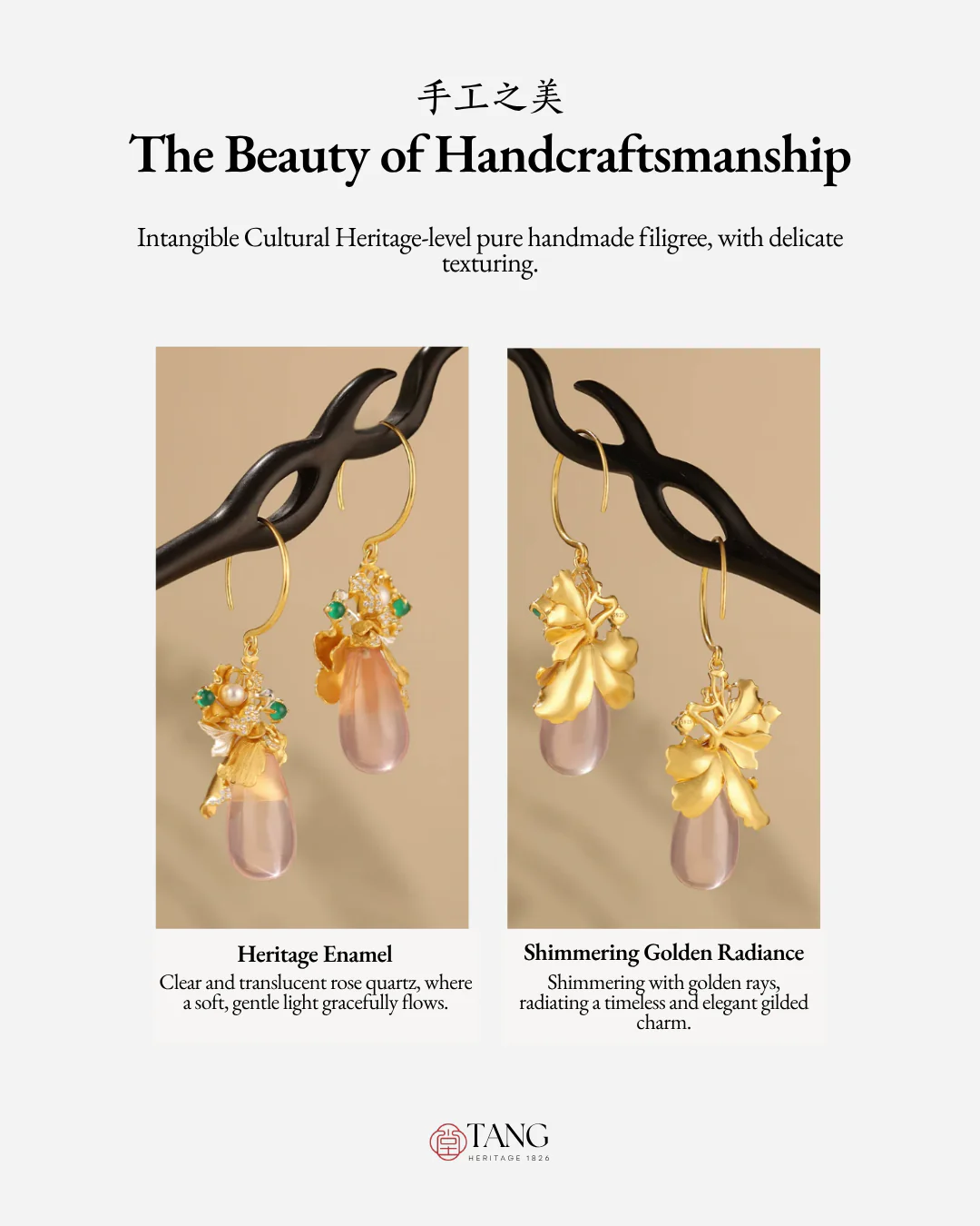 Gold Vermeil Peony Rose Quartz Drop Earrings - Image 7