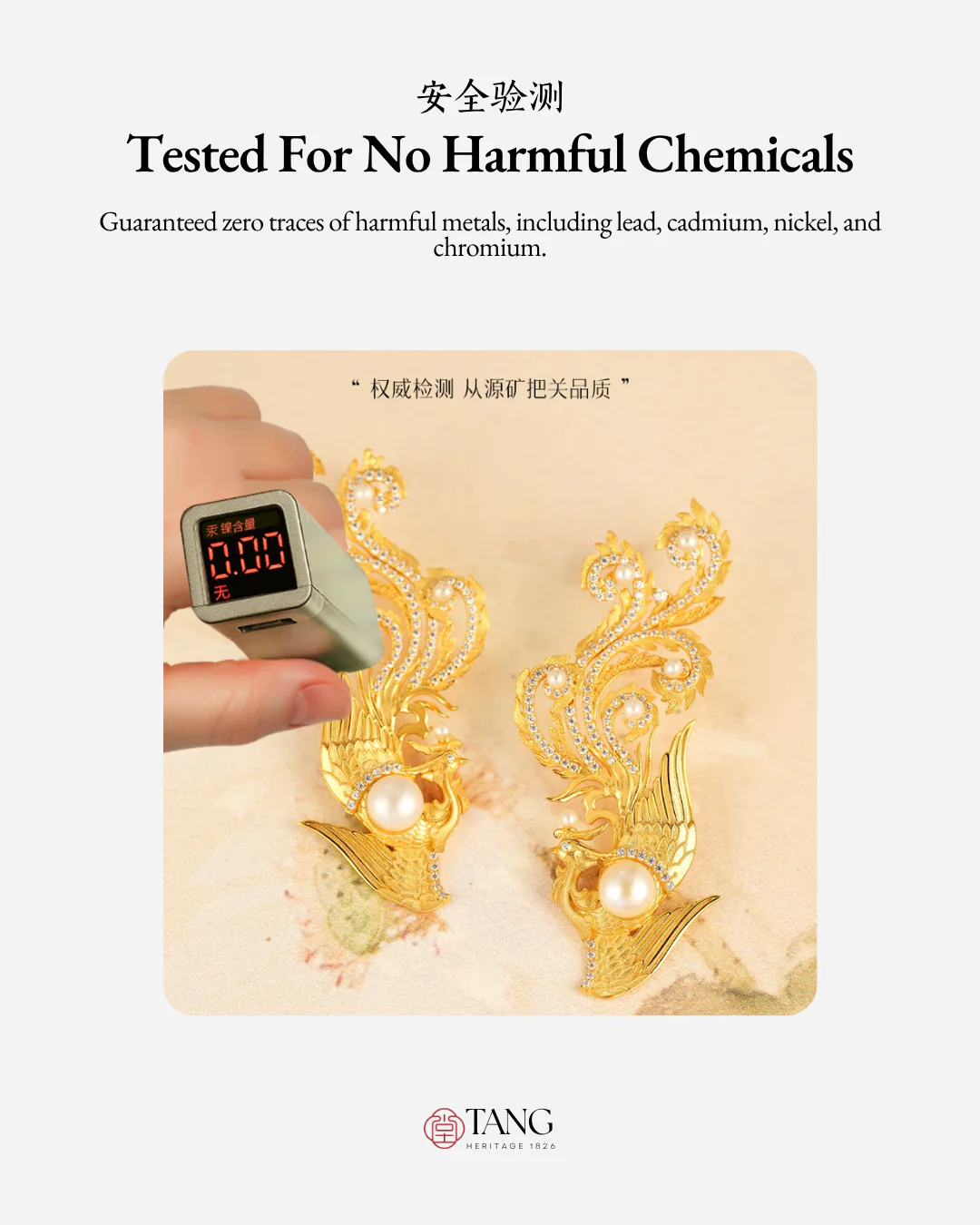 Gold Vermeil Phoenix in Flight Earrings - Image 10