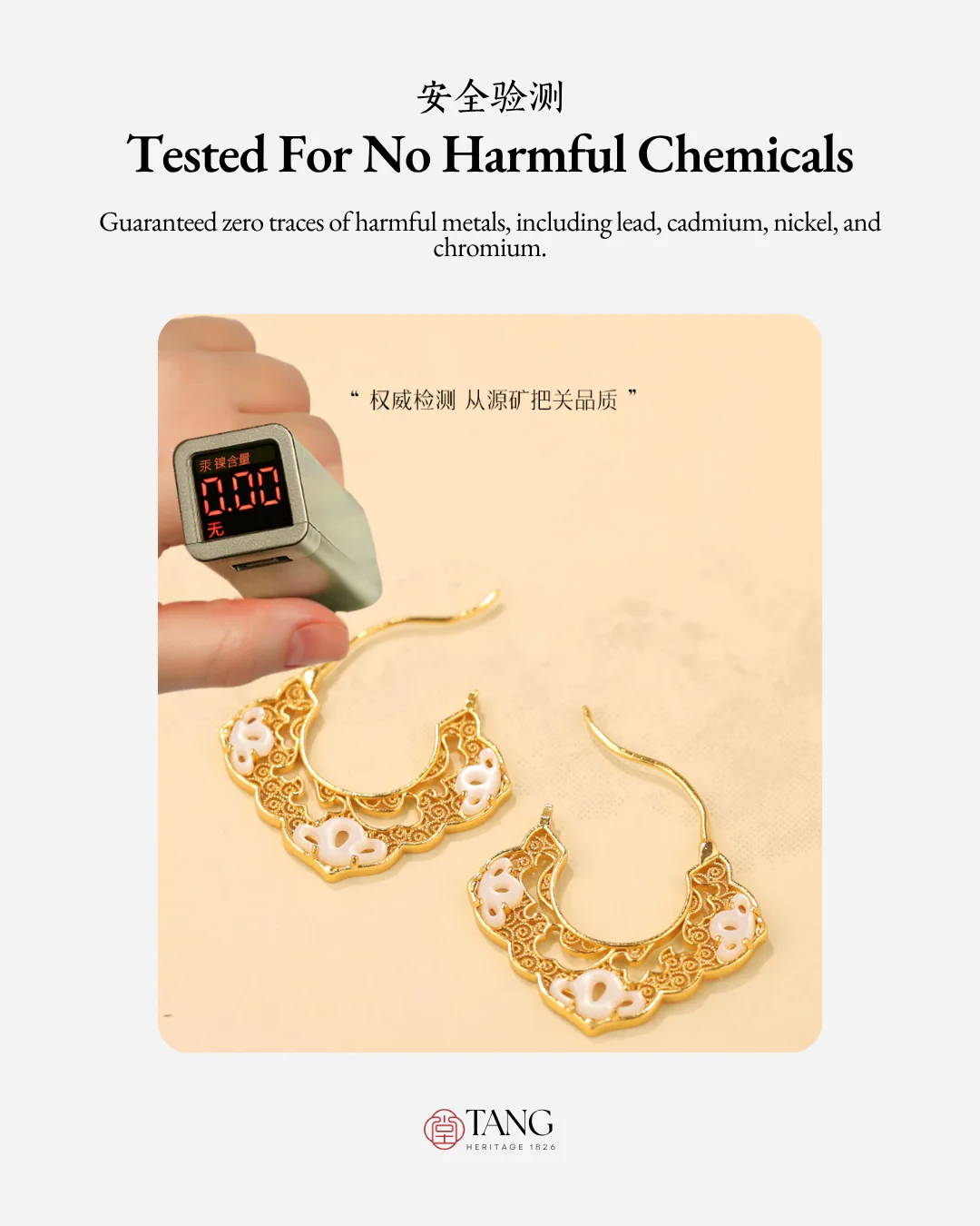 Gold Vermeil Ruyi Cloud Hoop Earrings - Image 12
