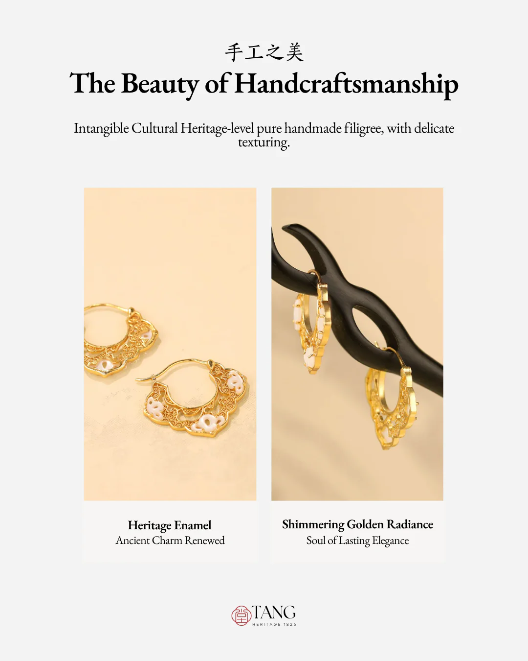Gold Vermeil Ruyi Cloud Hoop Earrings - Image 6