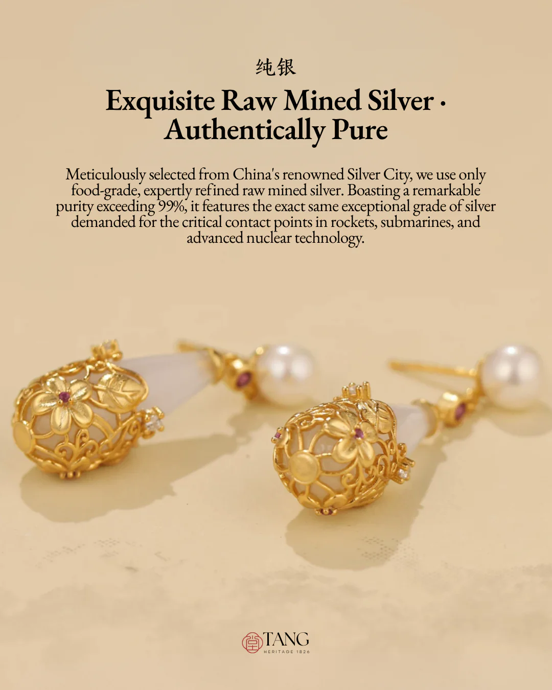 Gold Vermeil Twining Vine Agate Pearl Earrings - Image 11