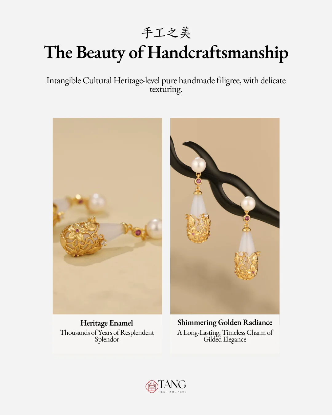 Gold Vermeil Twining Vine Agate Pearl Earrings - Image 6