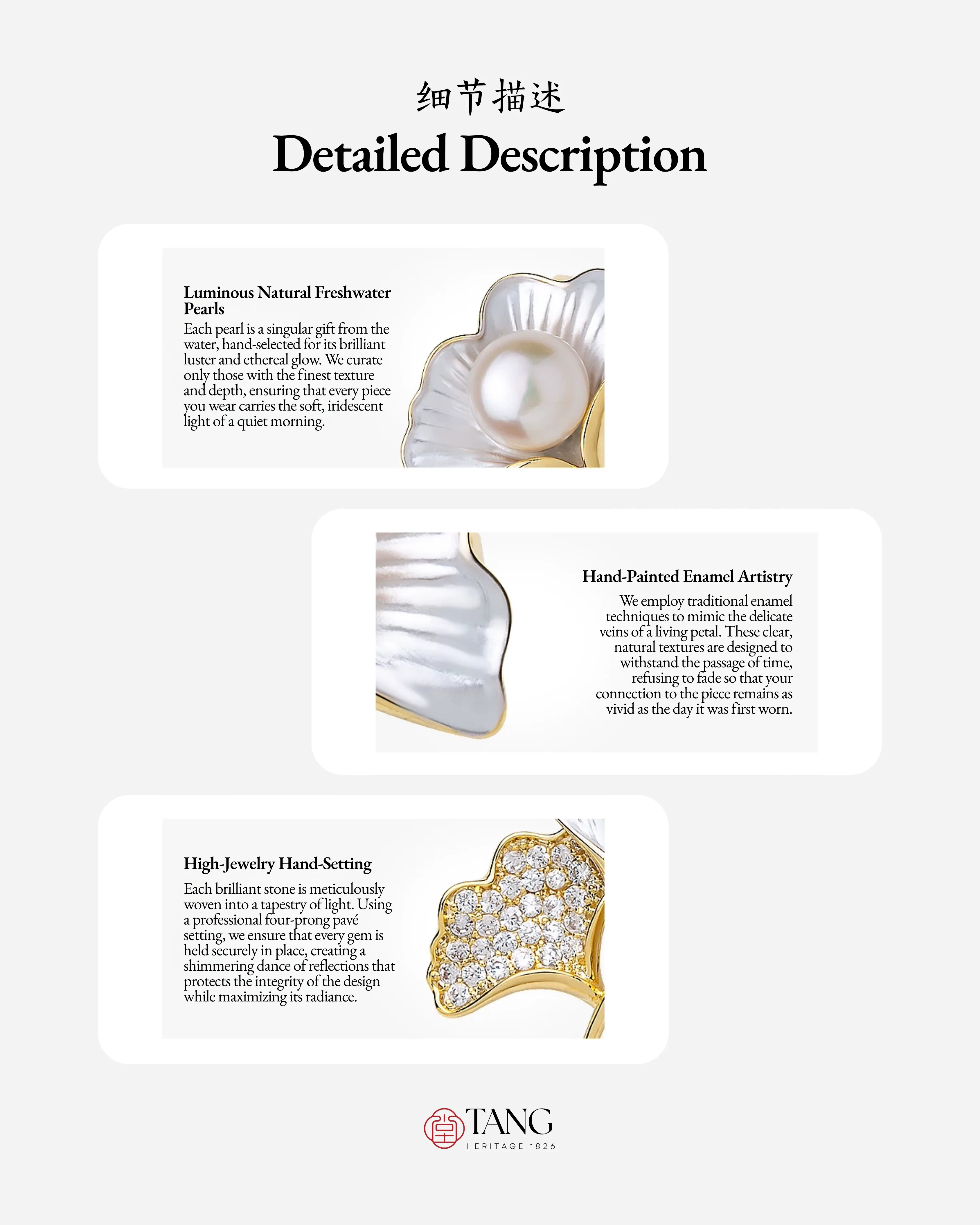Golden Ginkgo Brooch - Image 7