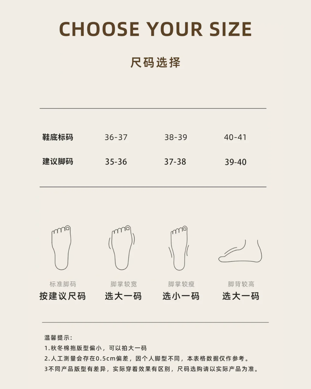 Golden Peacock Luxury Satin Women Indoor Slipper - Image 10