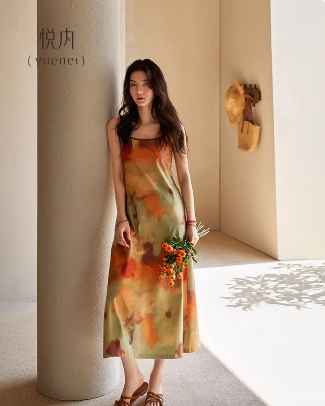 Hán Dress