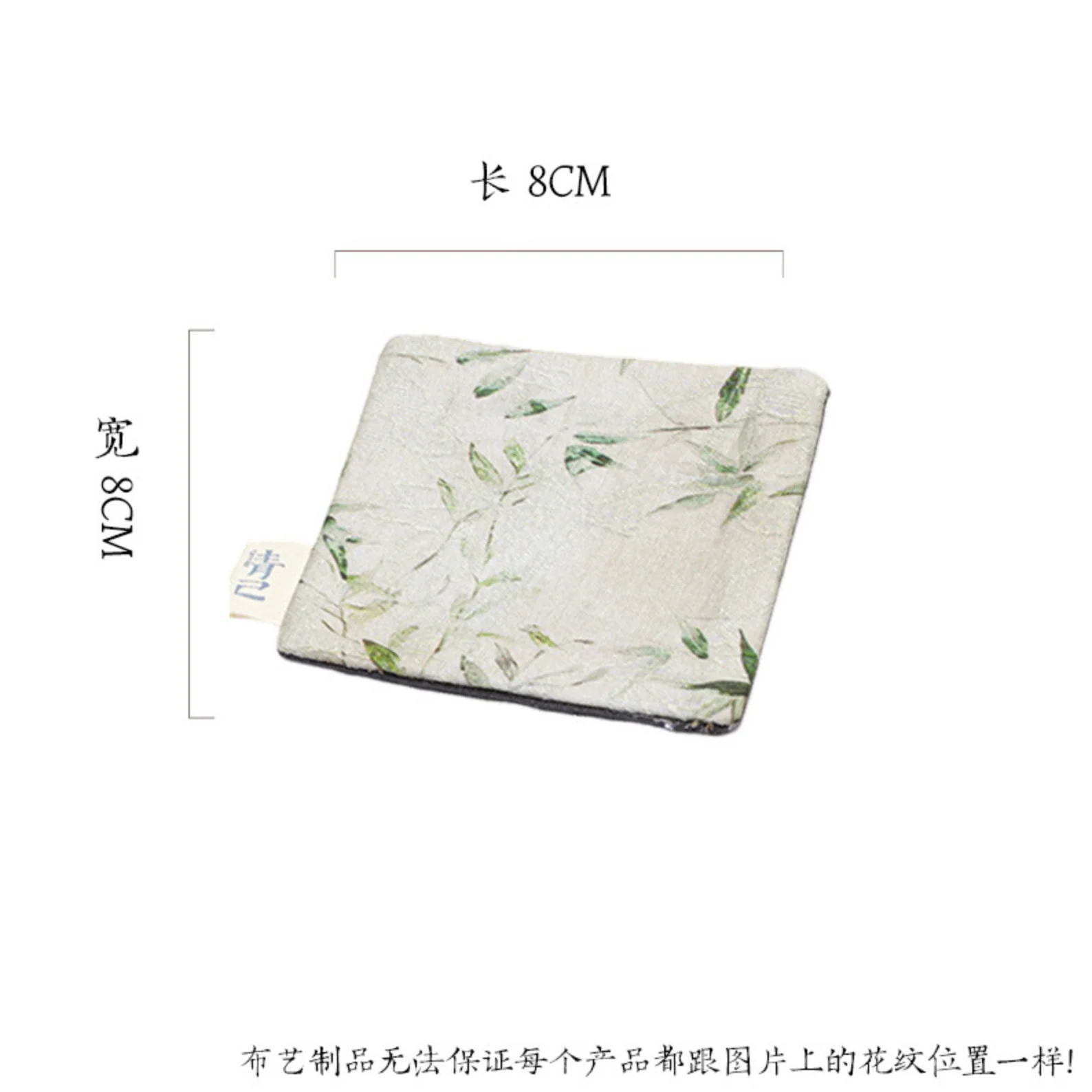 Handcrafted Embroidery Coasters - Image 10
