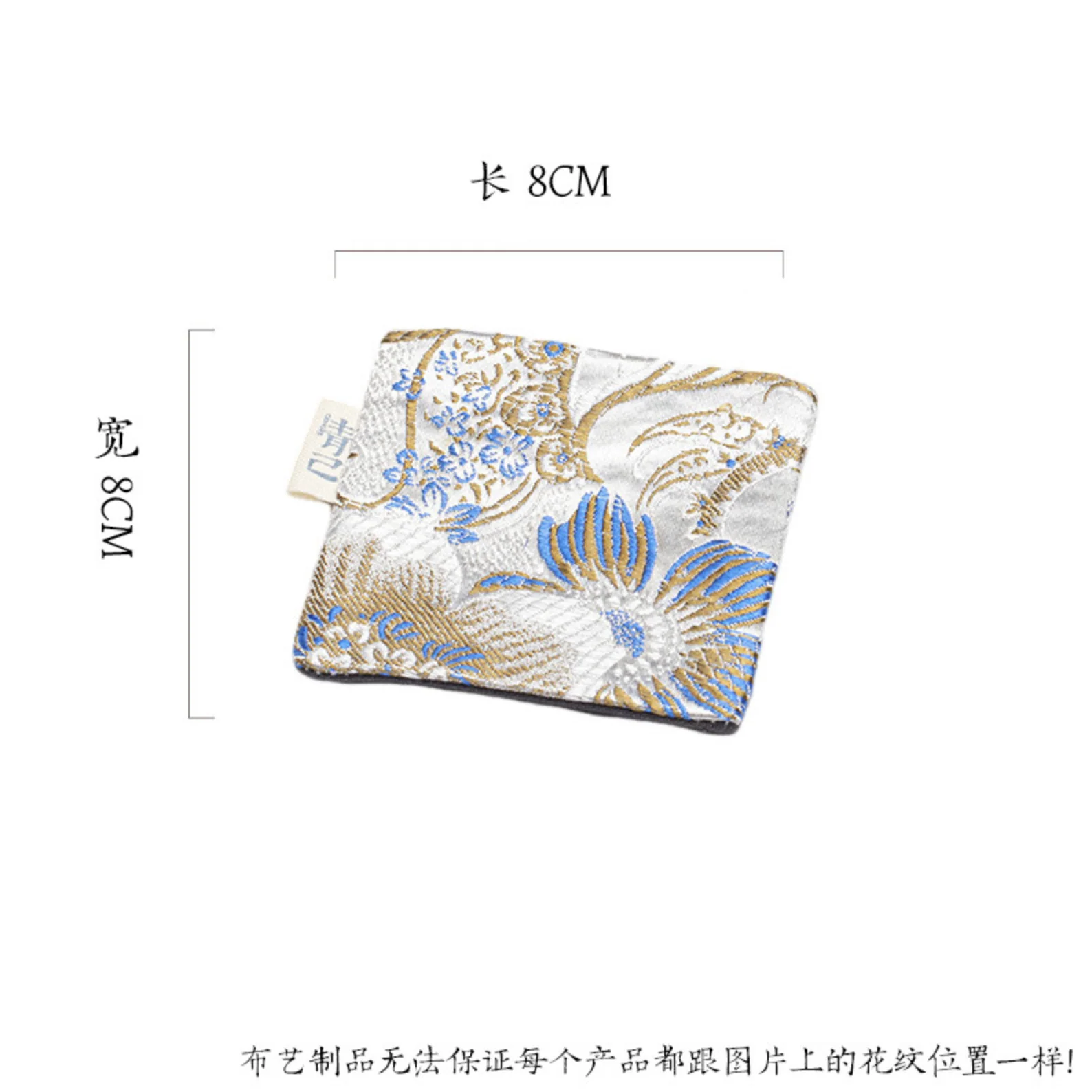 Handcrafted Embroidery Coasters - Image 9