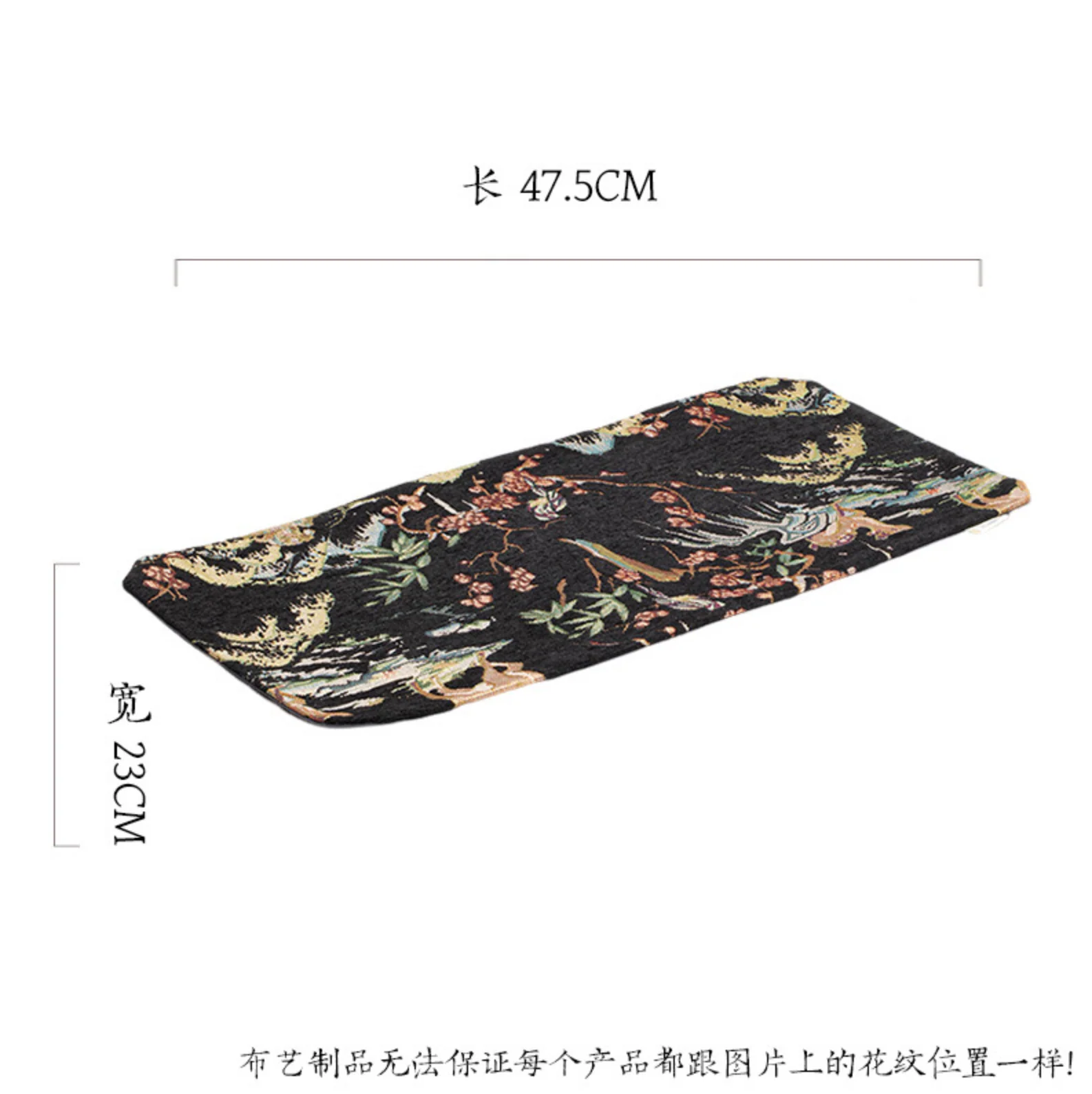 Handcrafted Embroidery Tea Mat - Image 6