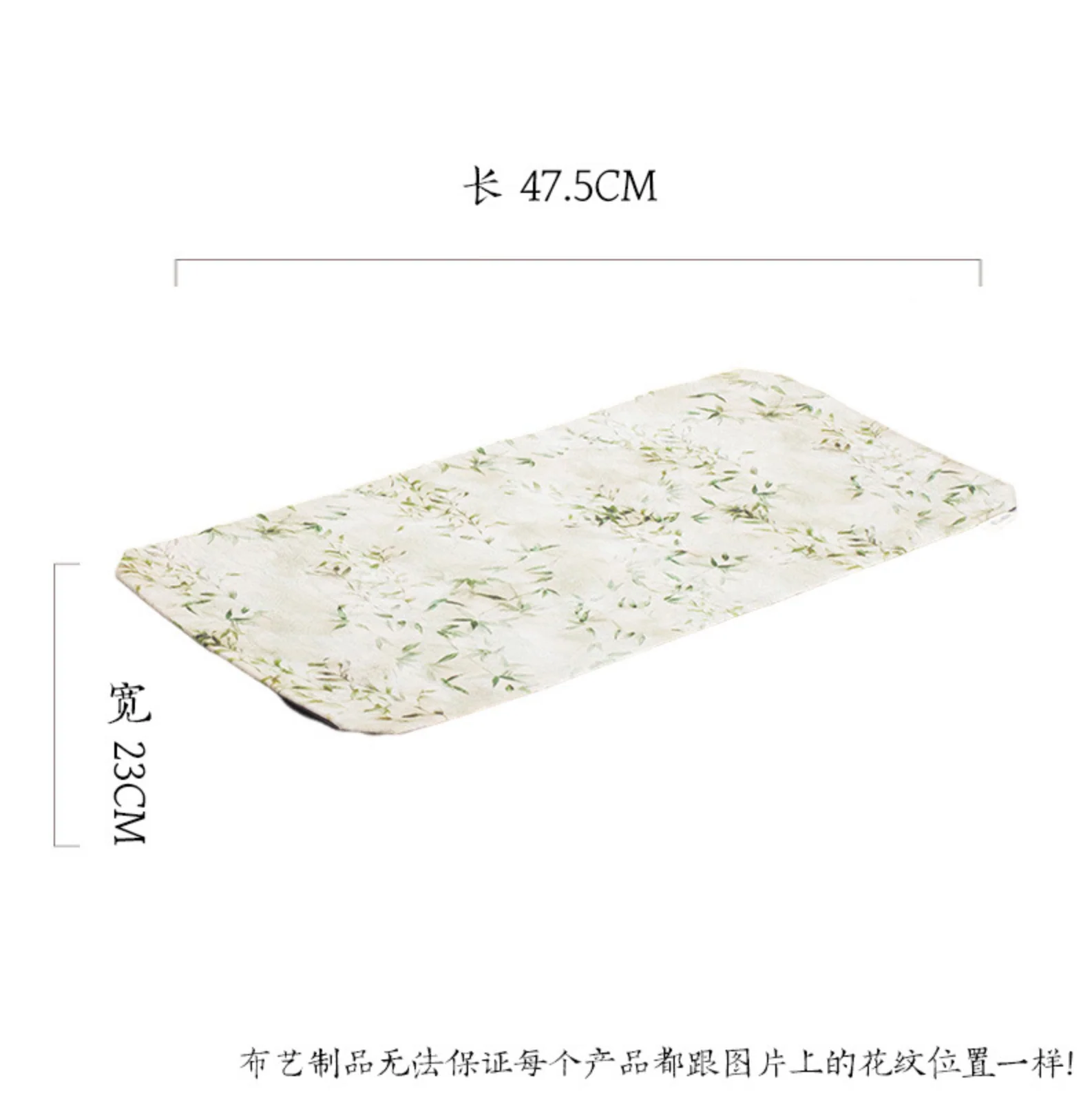 Handcrafted Embroidery Tea Mat - Image 7