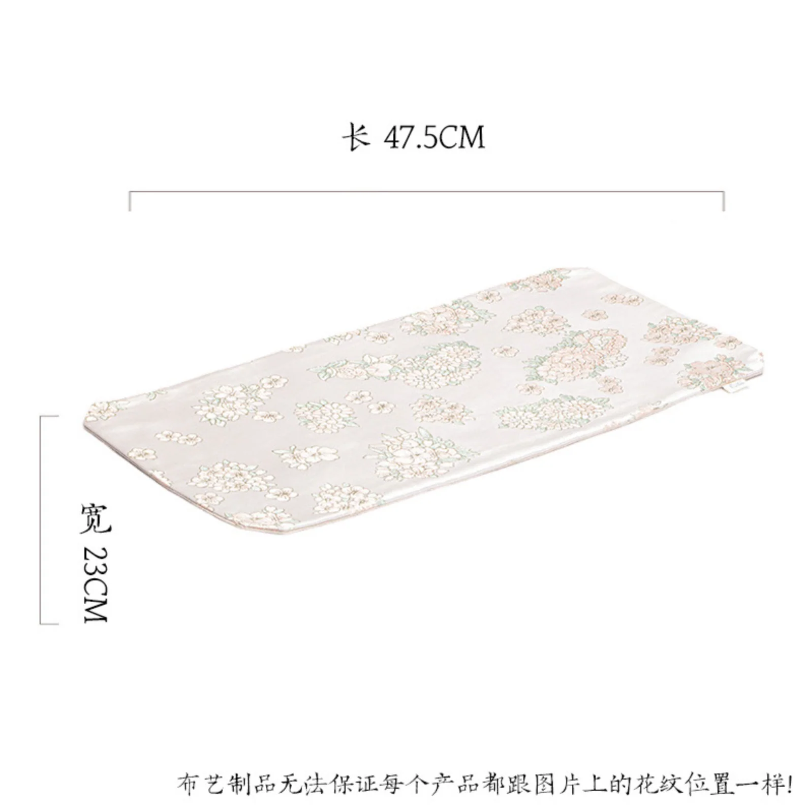 Handcrafted Embroidery Tea Mat - Image 8