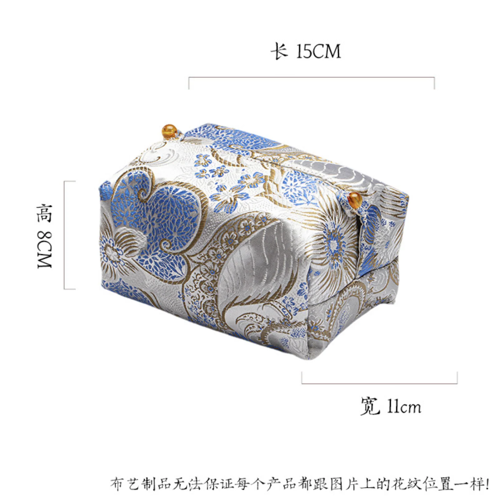 Handcrafted Embroidery Tissue Box - Image 15