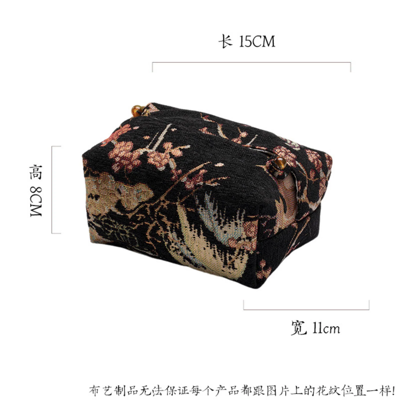 Handcrafted Embroidery Tissue Box - Image 16