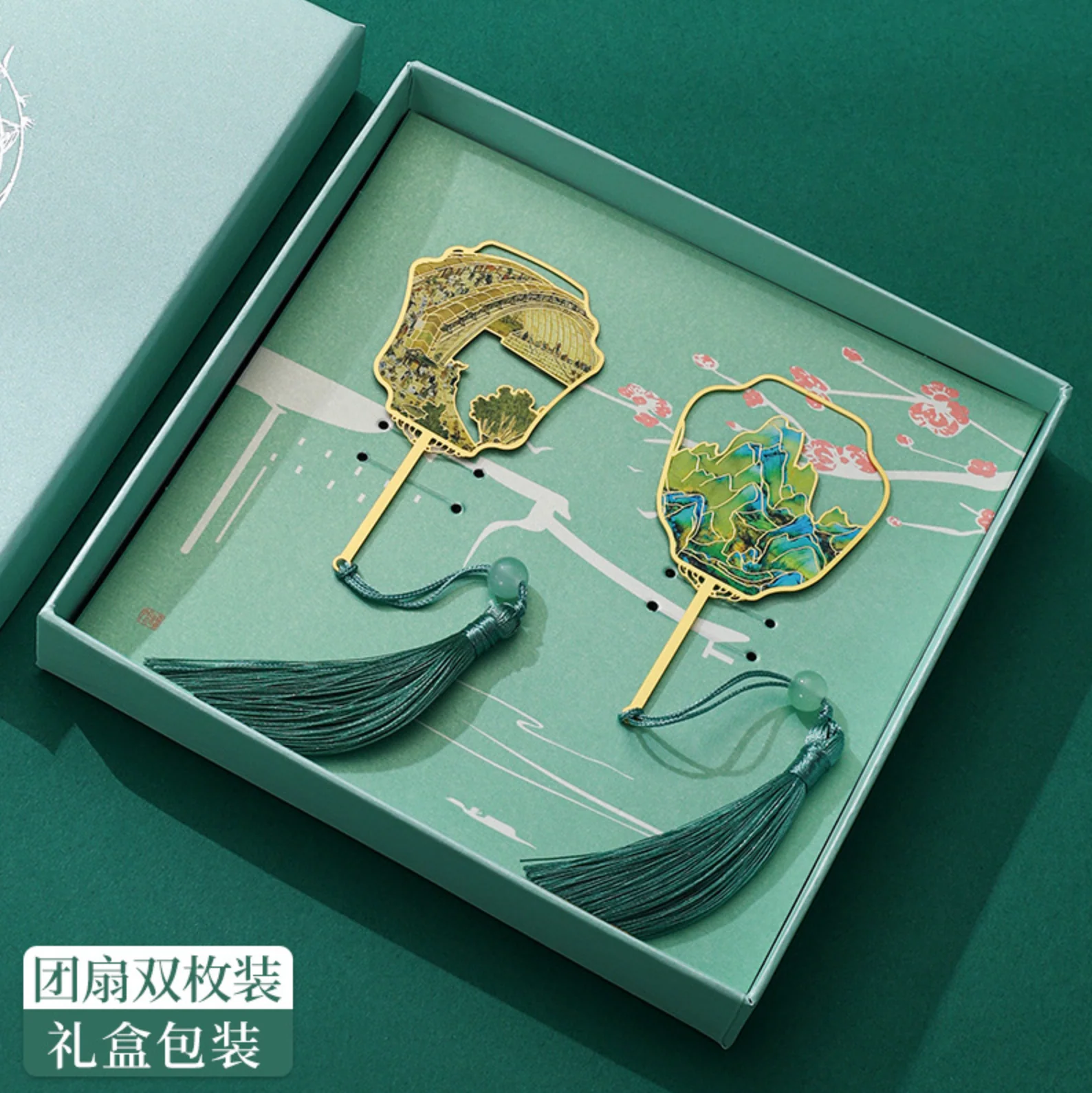 Heritage Art Bookmark Gift Set - Image 12