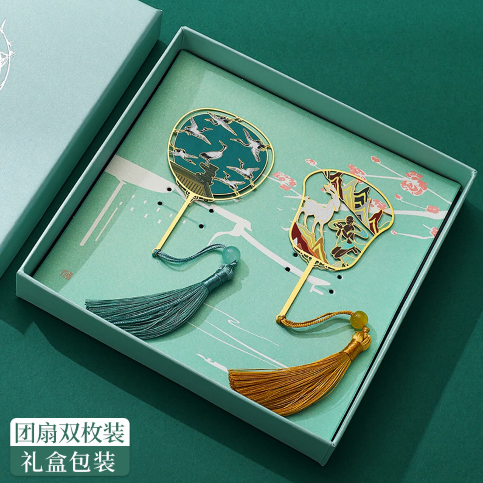 Heritage Art Bookmark Gift Set - Image 13