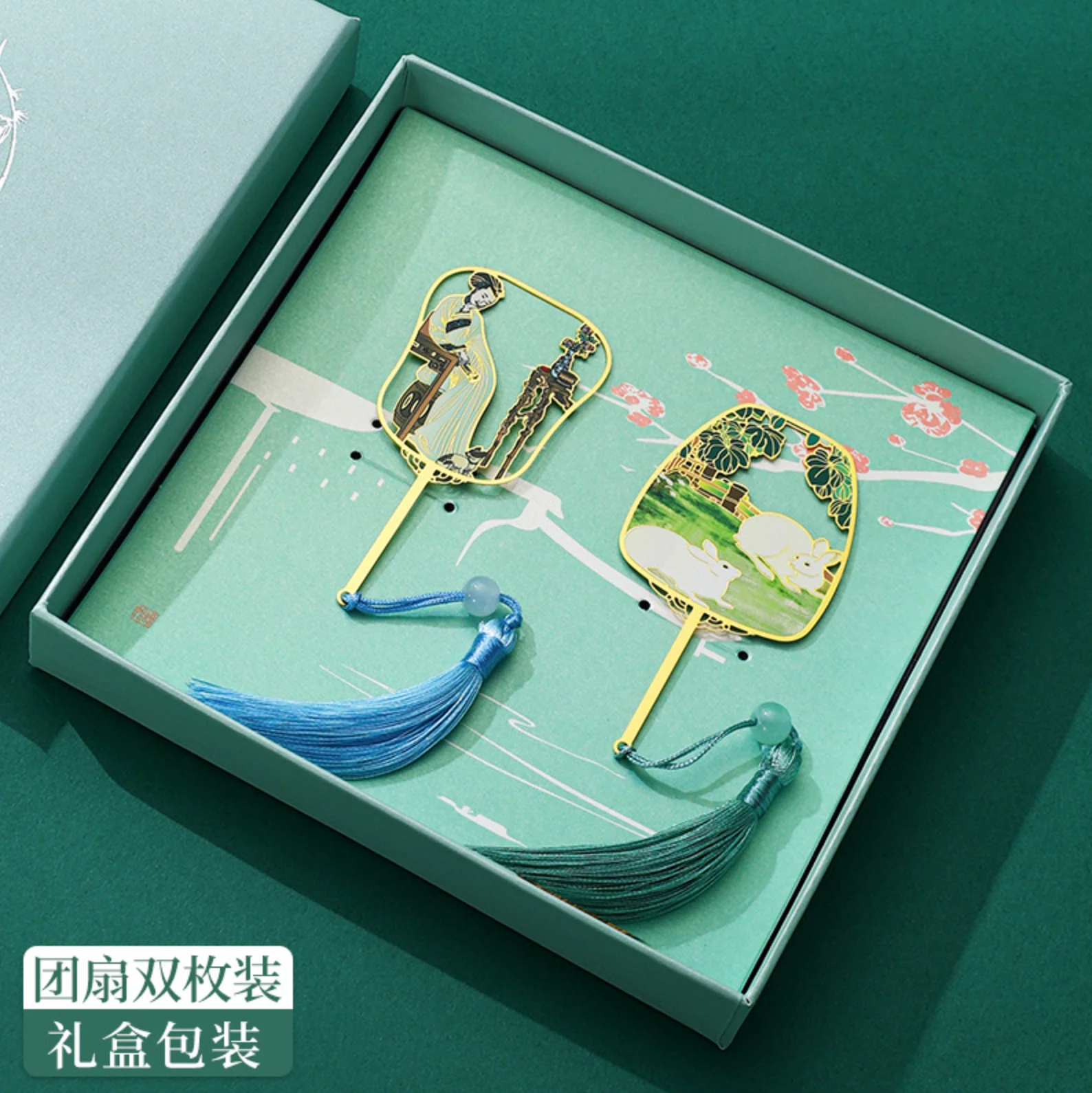 Heritage Art Bookmark Gift Set - Image 14