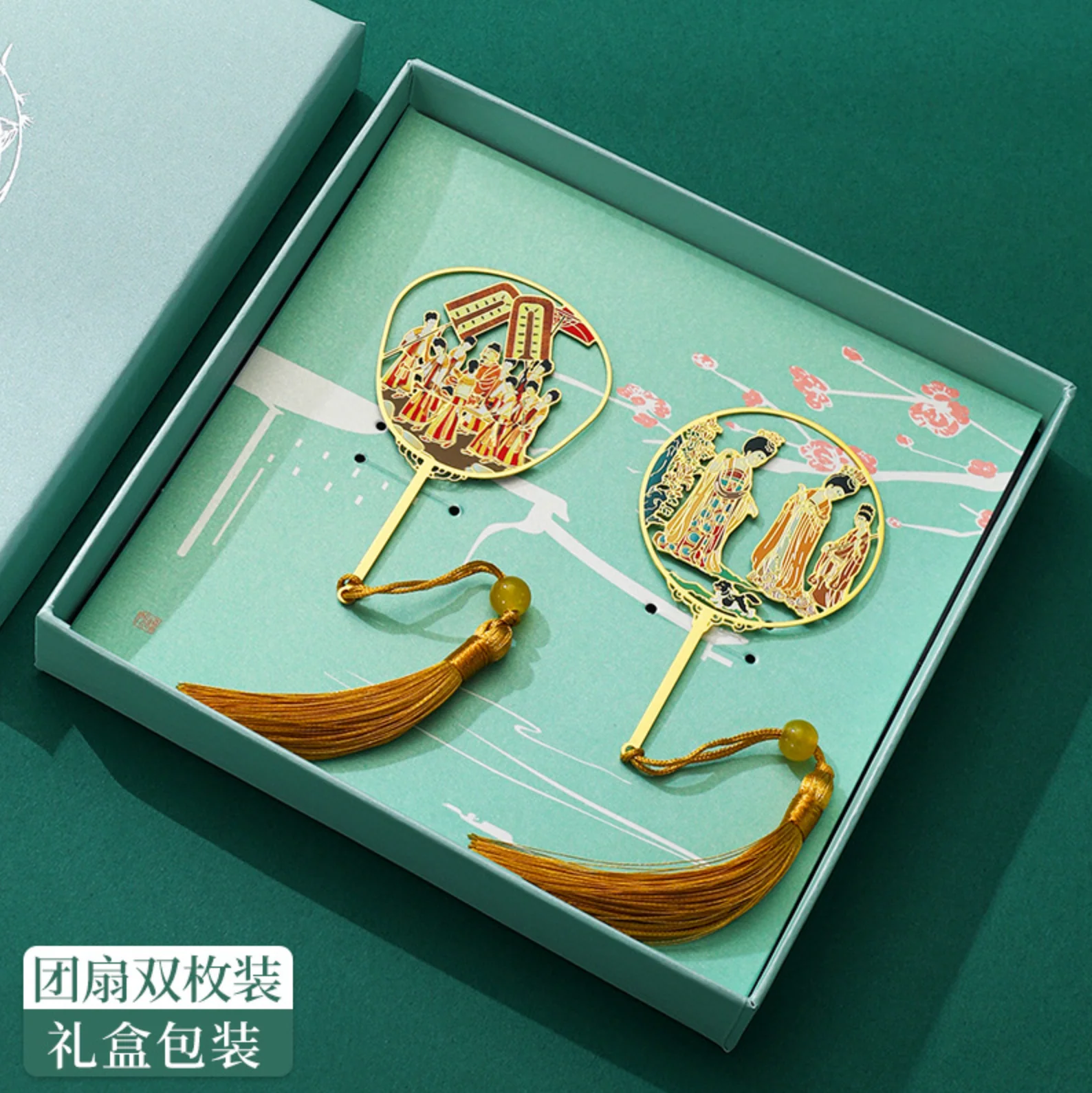 Heritage Art Bookmark Gift Set - Image 15