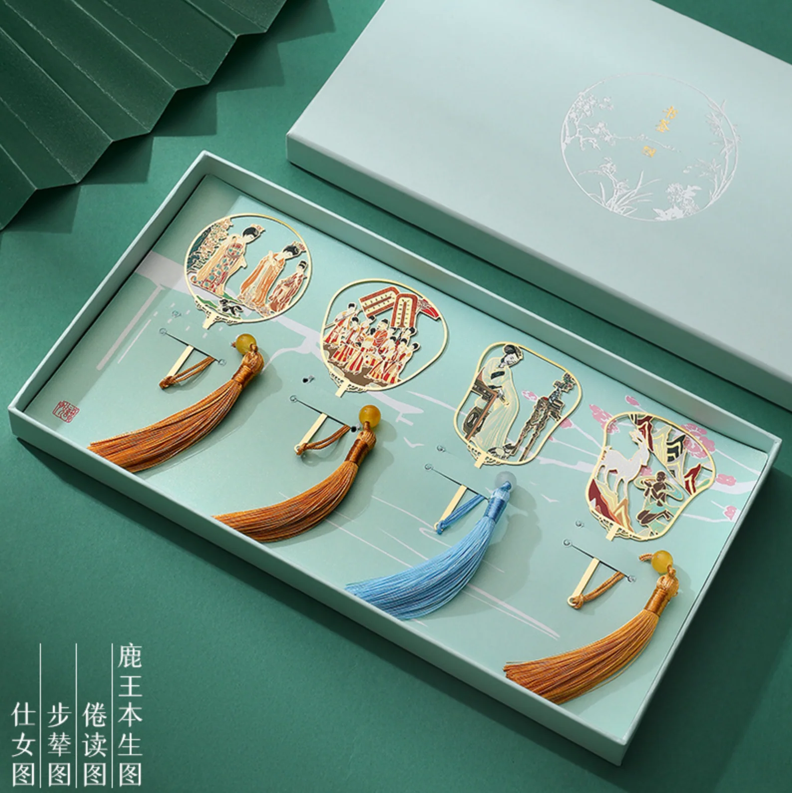 Heritage Art Bookmark Gift Set - Image 17