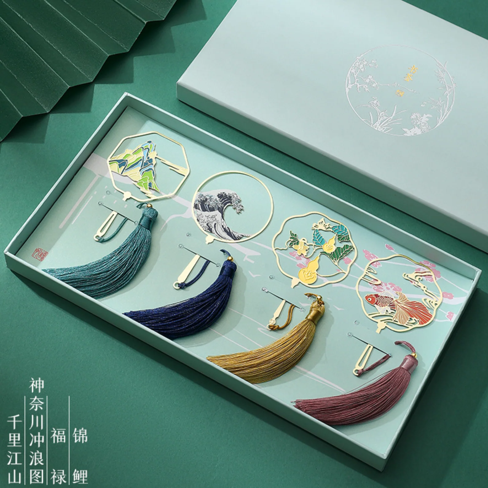 Heritage Art Bookmark Gift Set - Image 18