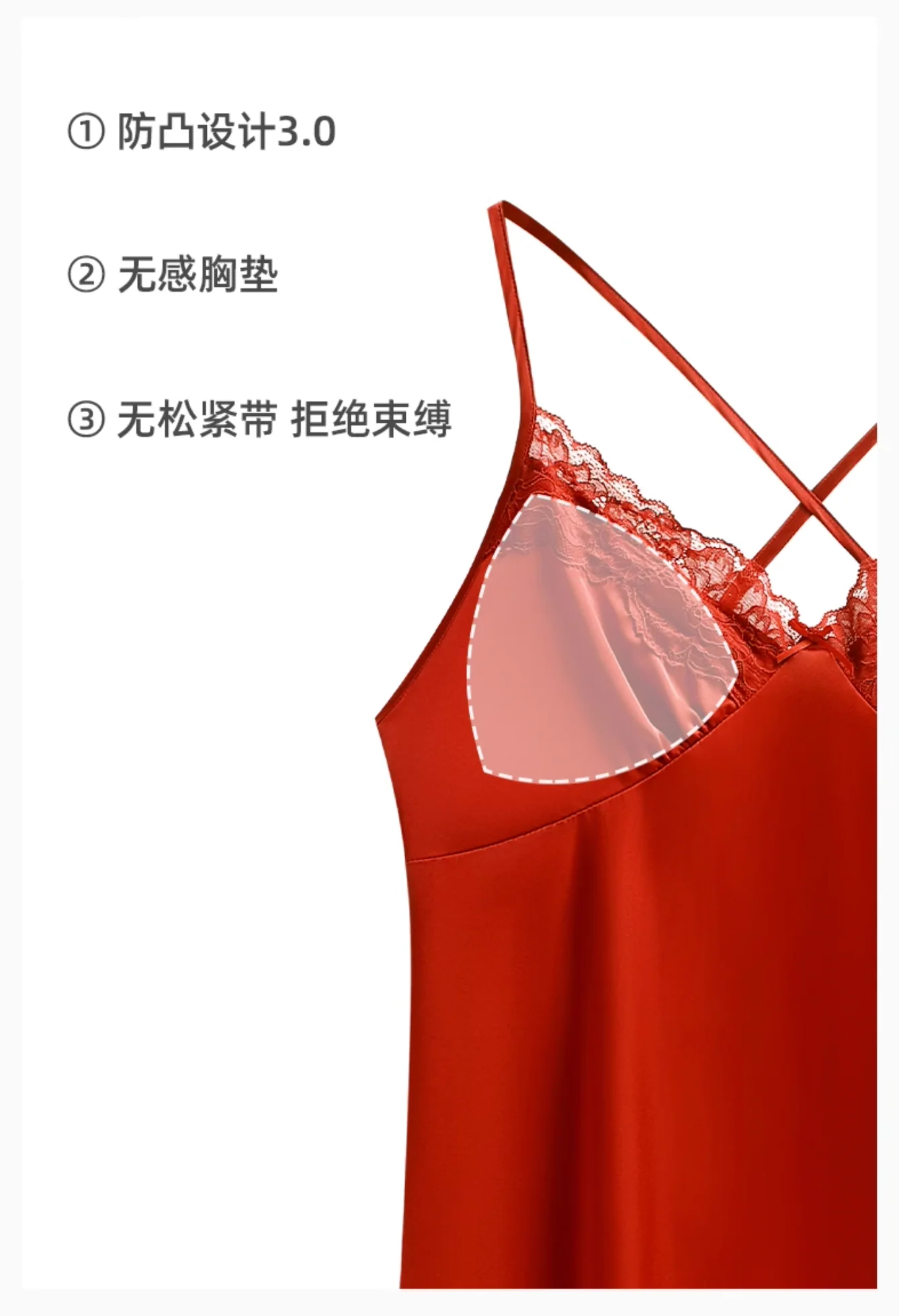 Huó Pajamas Set - Image 9