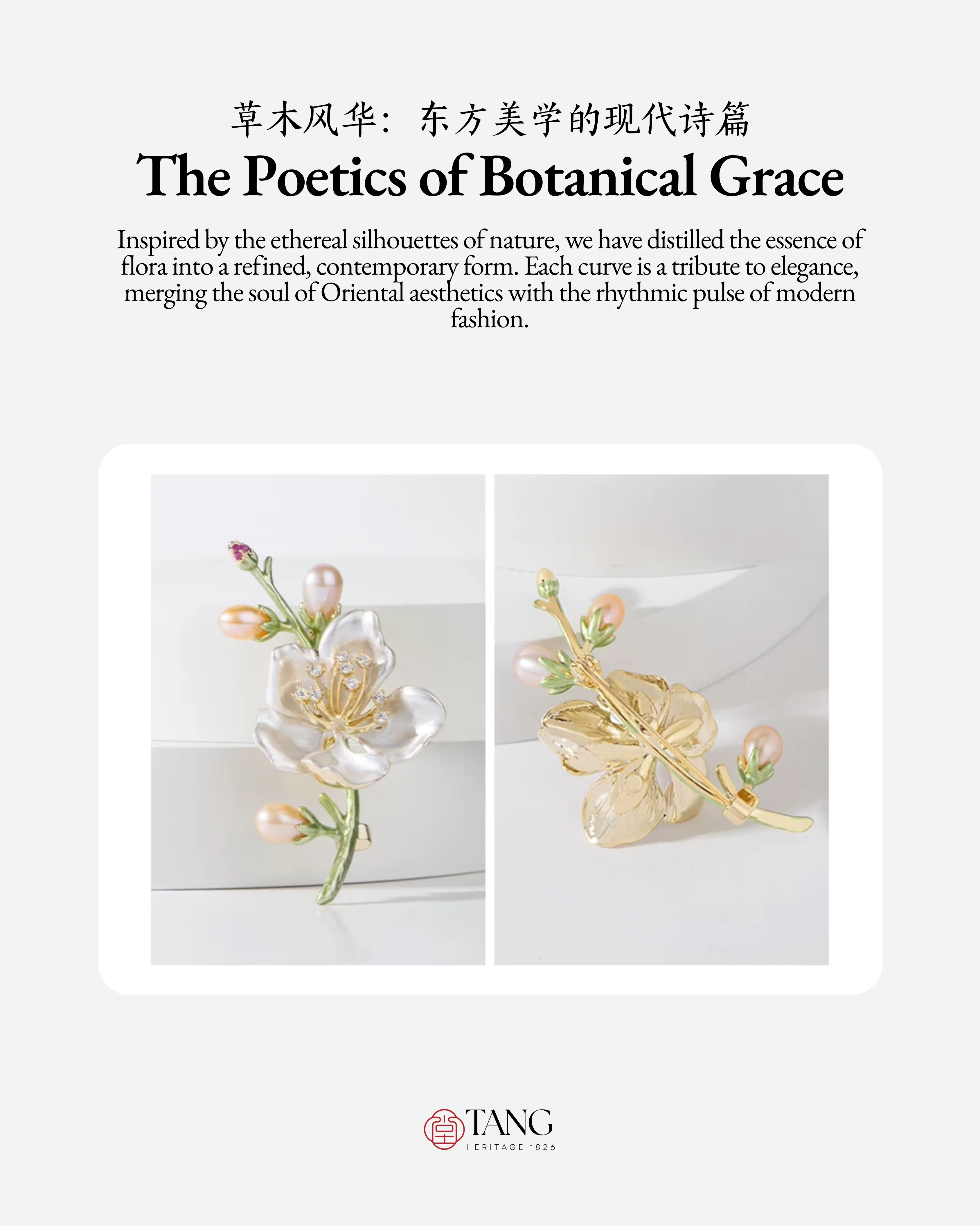 Ivory Magnolia Brooch - Image 11