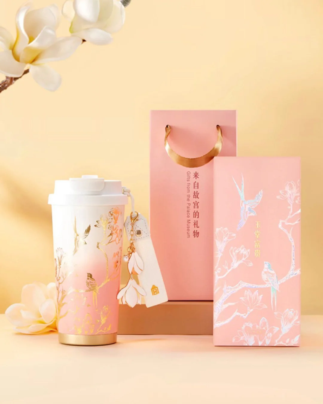 Jade Grace Tumbler & Holder Set - Image 10