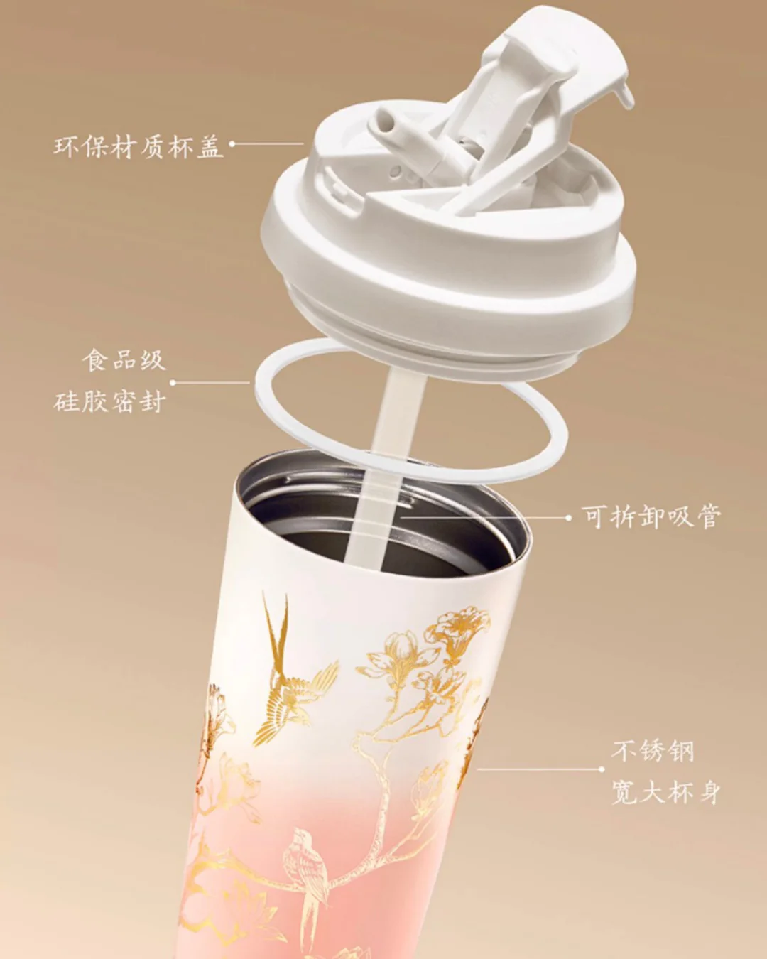 Jade Grace Tumbler & Holder Set - Image 8