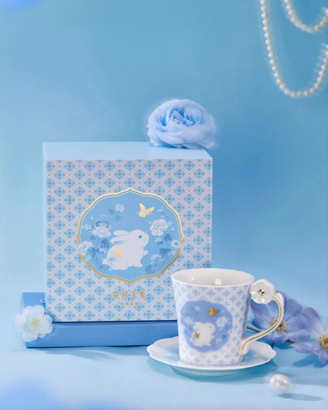 Jade Rabbit Cup & Saucer Set - Image 10