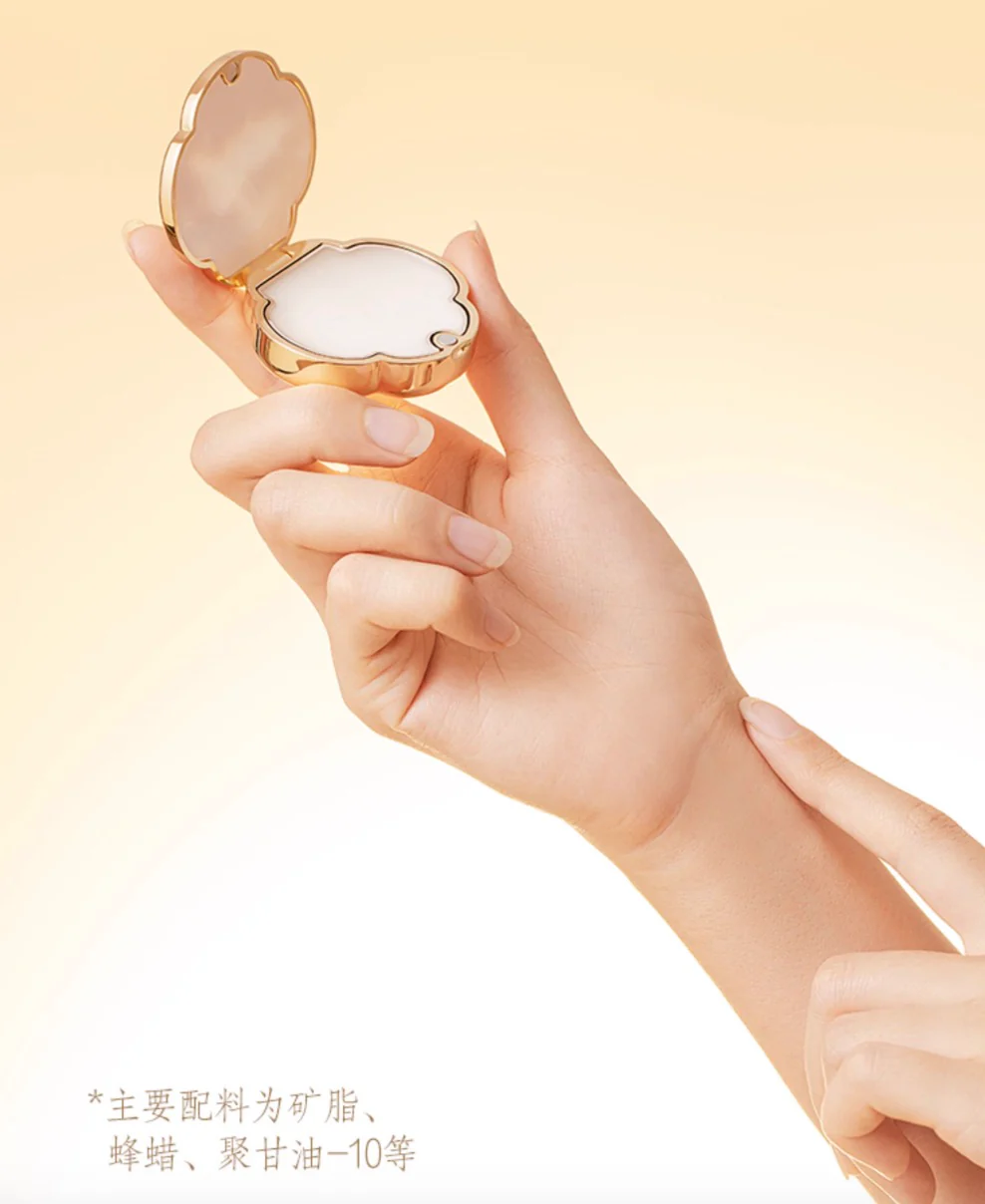 Jade Rabbit Osmanthus Solid Perfume Gift Set - Image 5