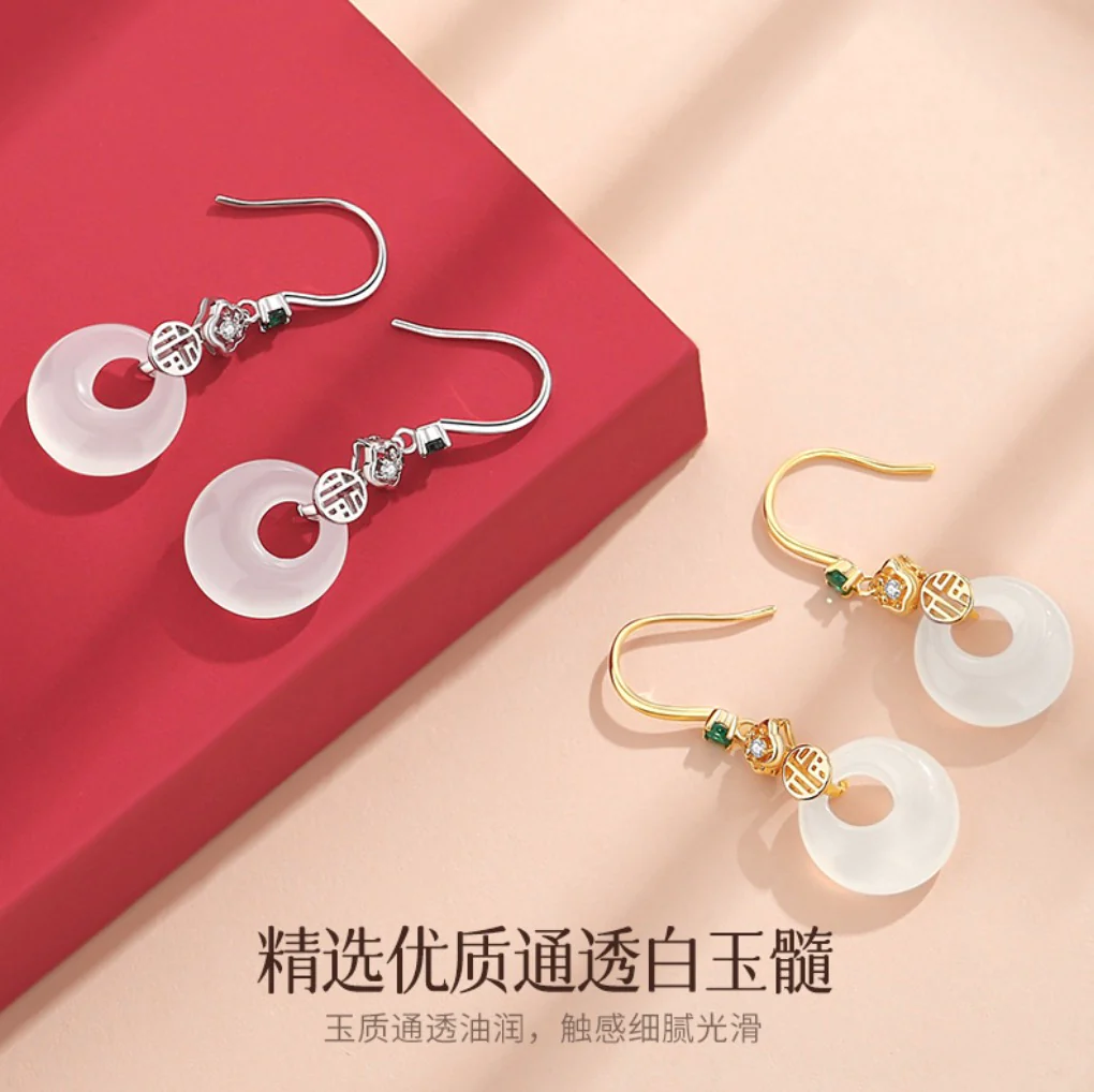 Jasmine Earrings - Image 3