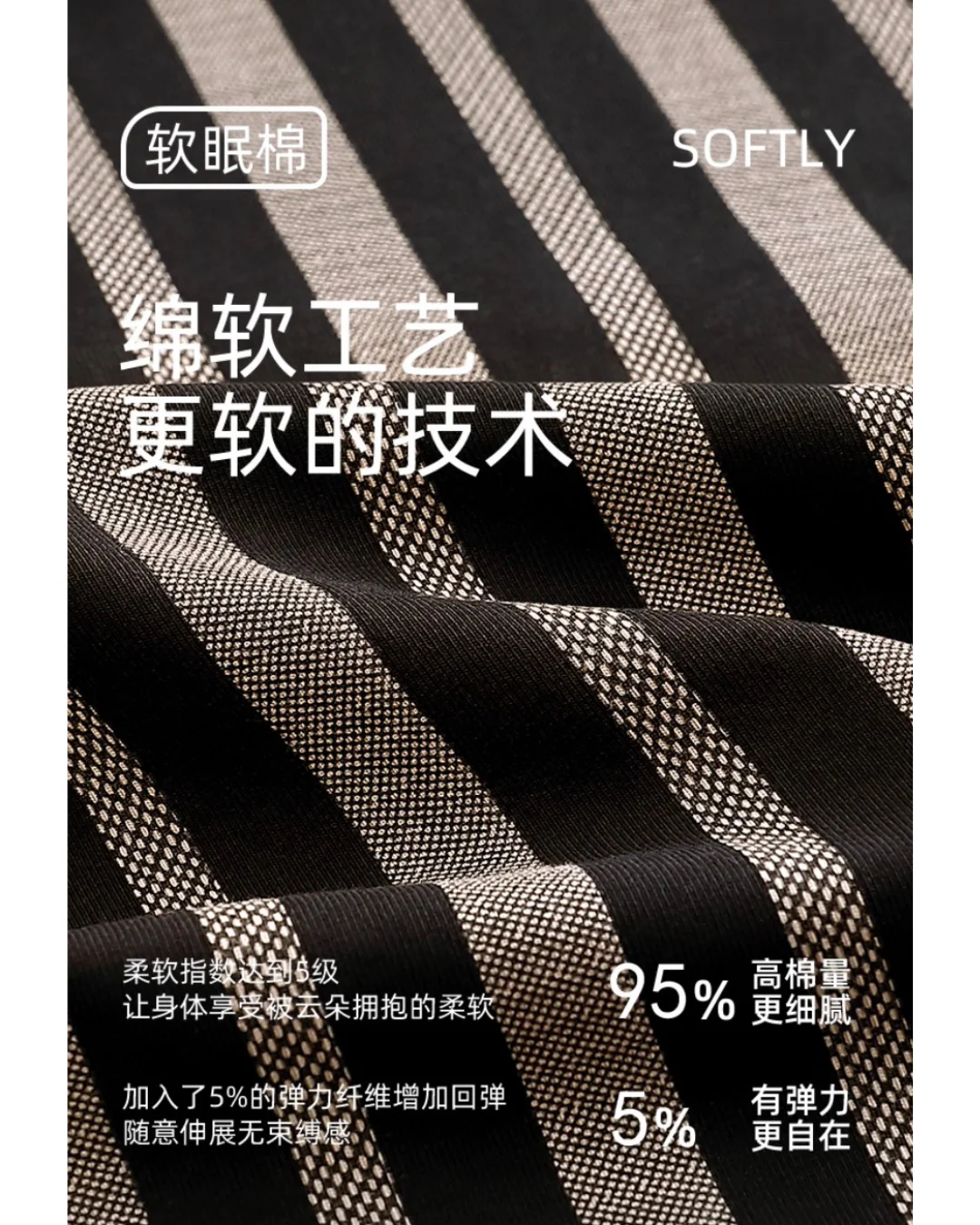 Jìn Pajamas Set (Long-Sleeve & Pants) - Image 6