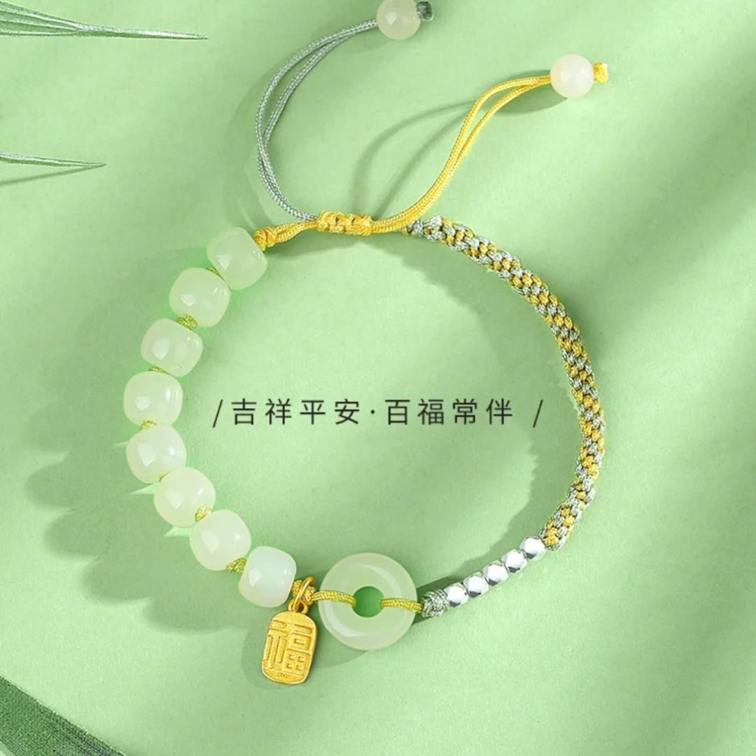 Joraine Bracelet - Image 4