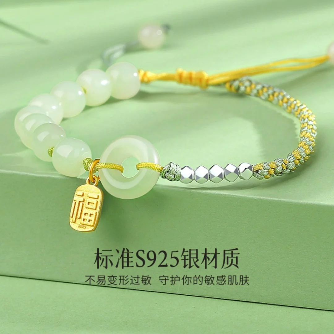 Joraine Bracelet - Image 5