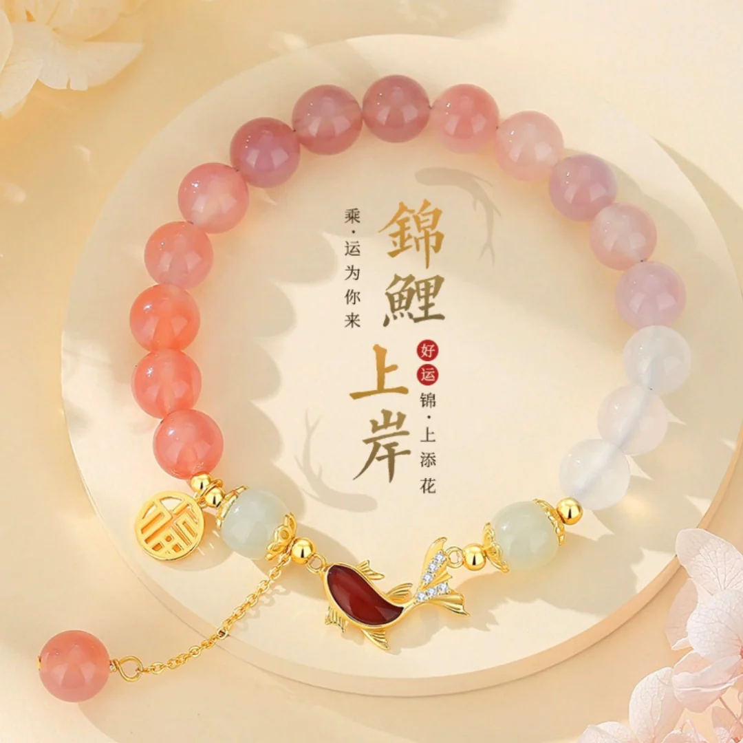 Junelle Bracelet - Image 3