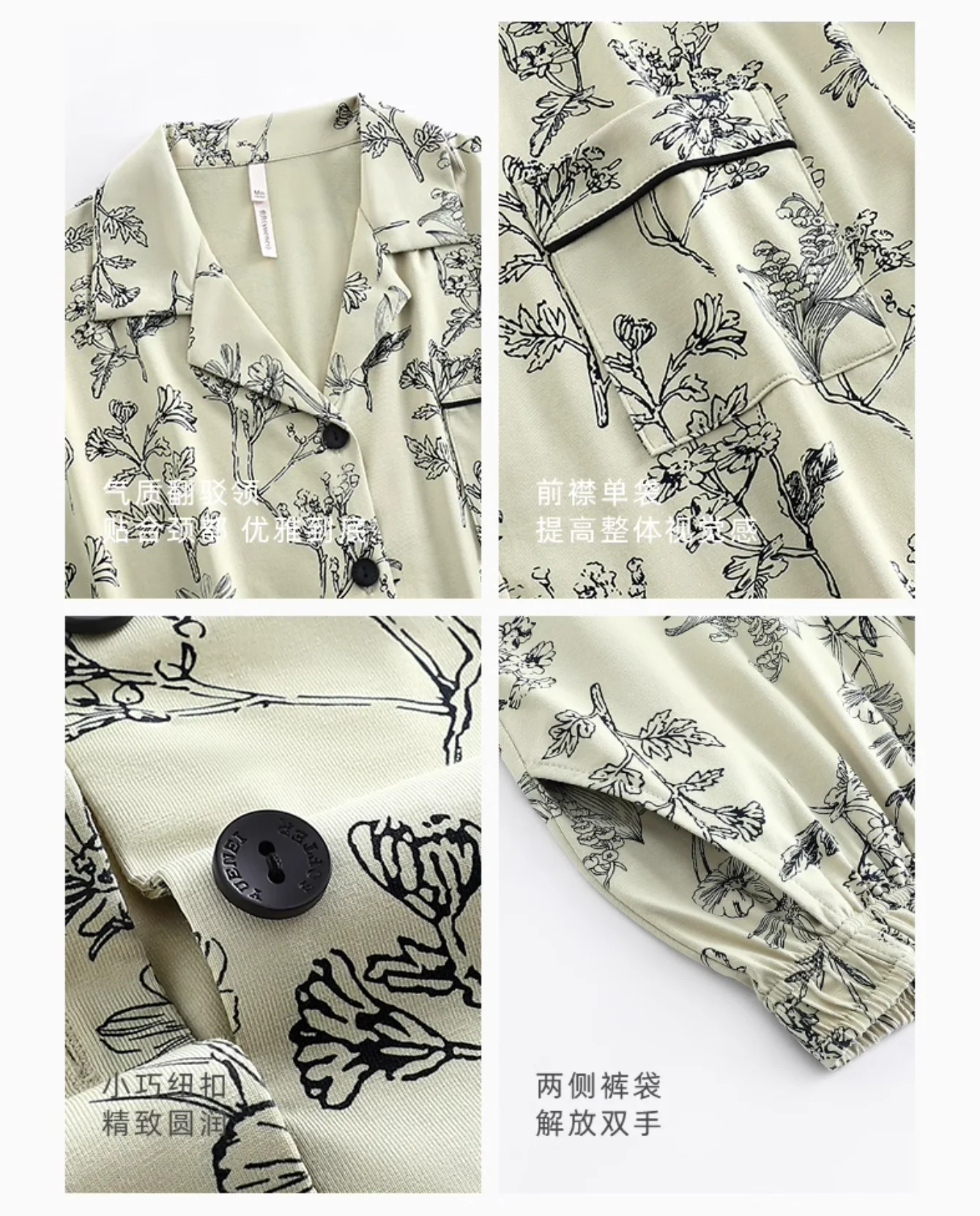 Lán Pajamas Set - Image 7