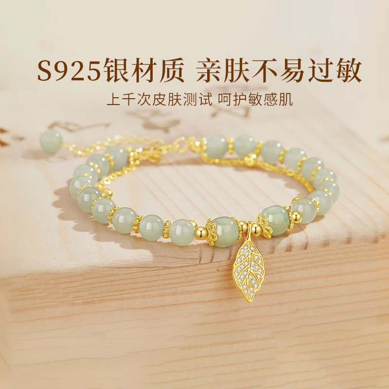 Liliana Bracelet - Image 6