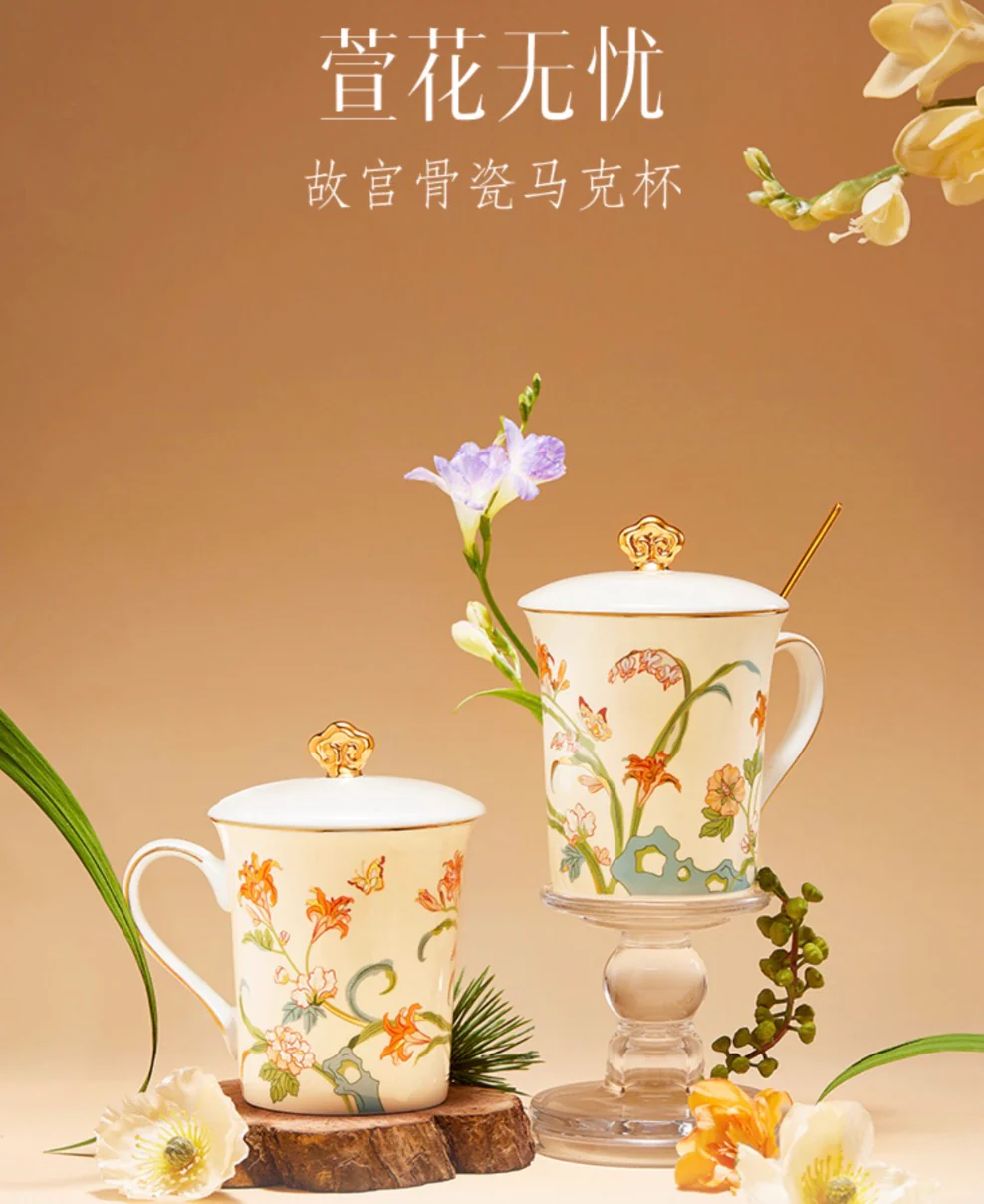Lily of Serenity Mug Gift Set - Image 2