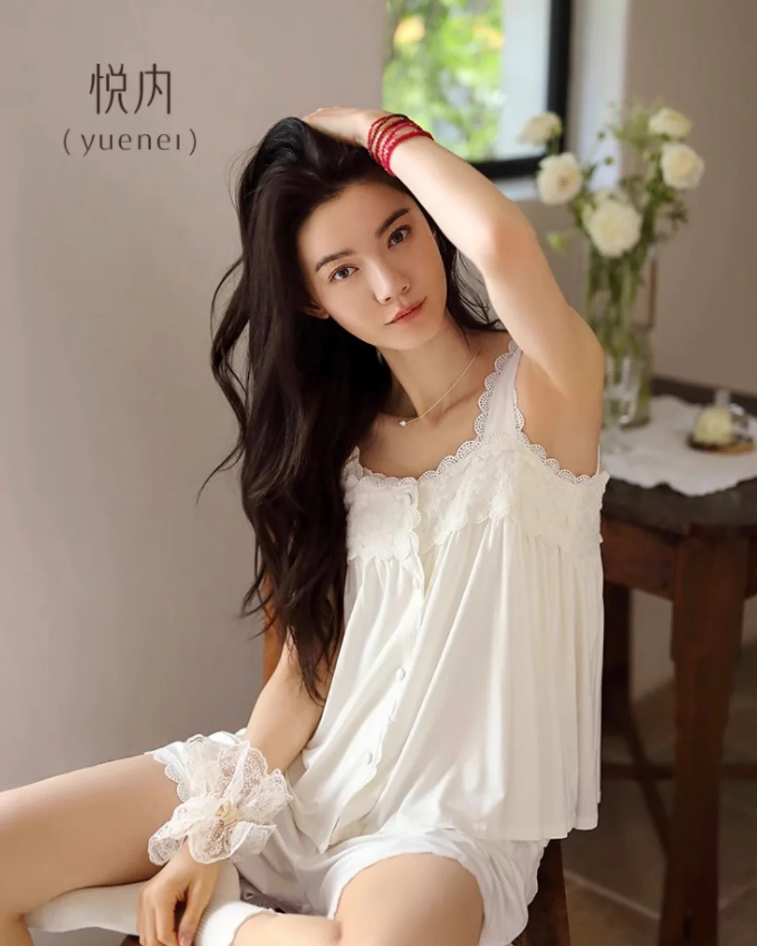 Líng Pajamas Set